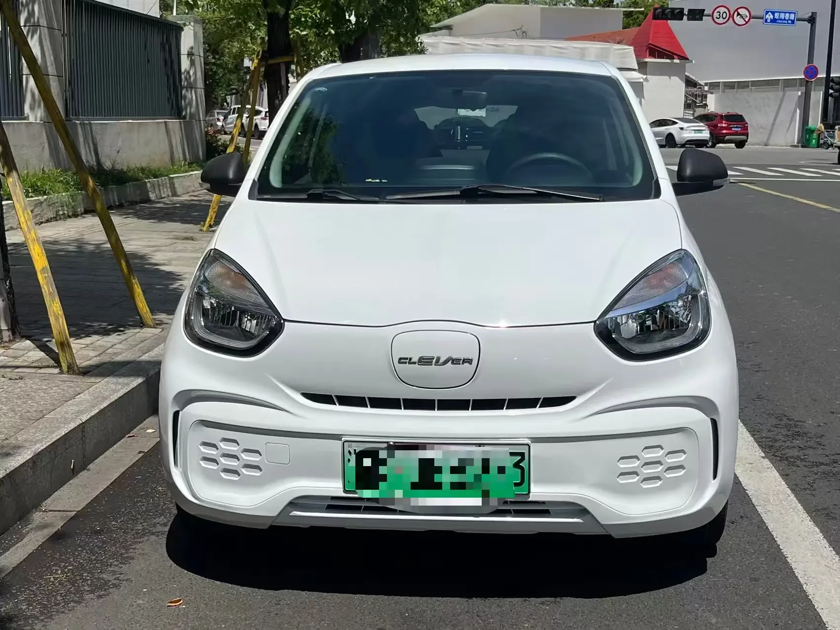 Roewe CLEVER