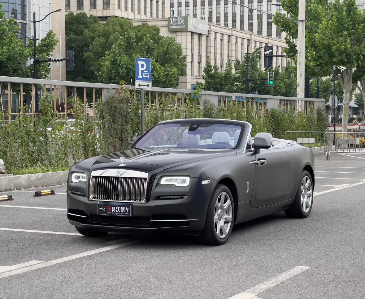 Rolls Royce Yao Ying