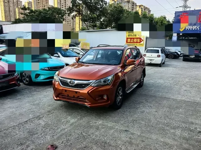 BYD Song