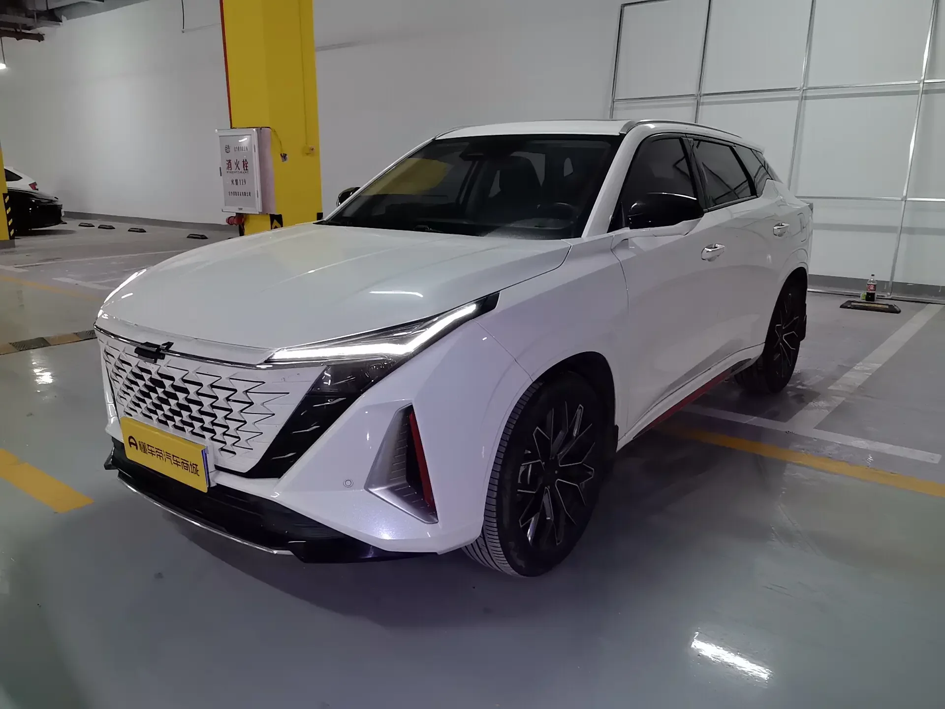 Oshan Changan Auchan Z6