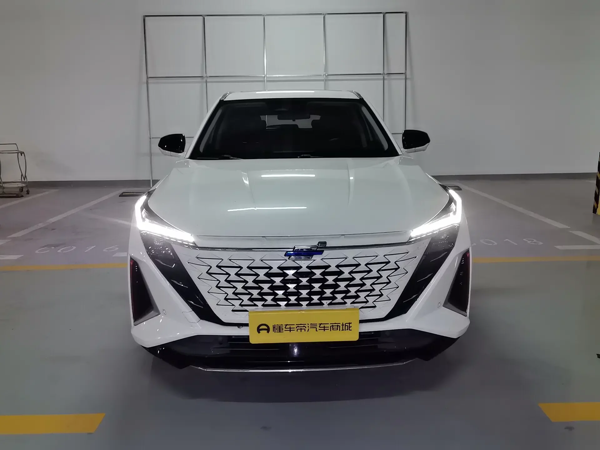 Oshan Changan Auchan Z6