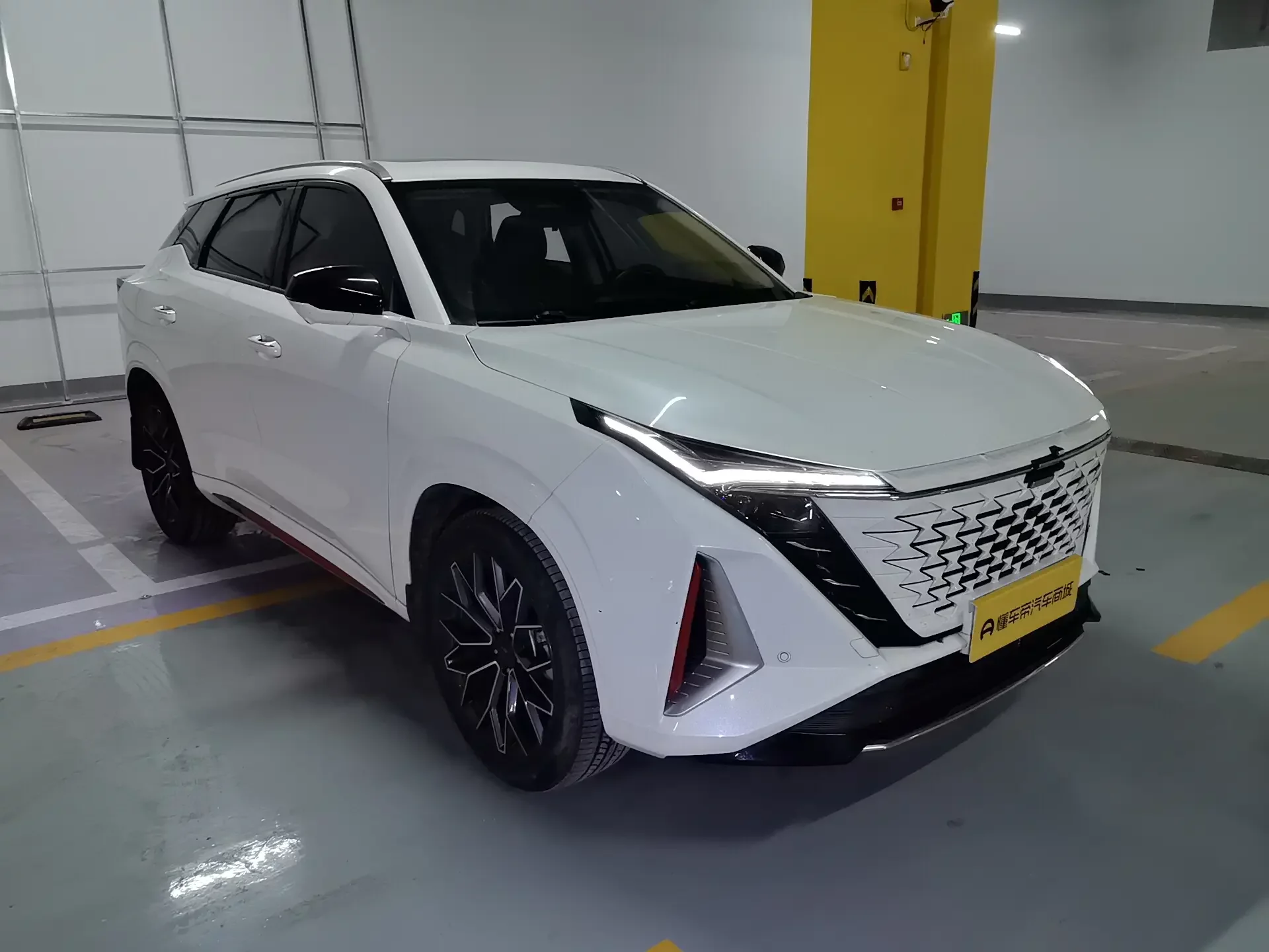 Oshan Changan Auchan Z6