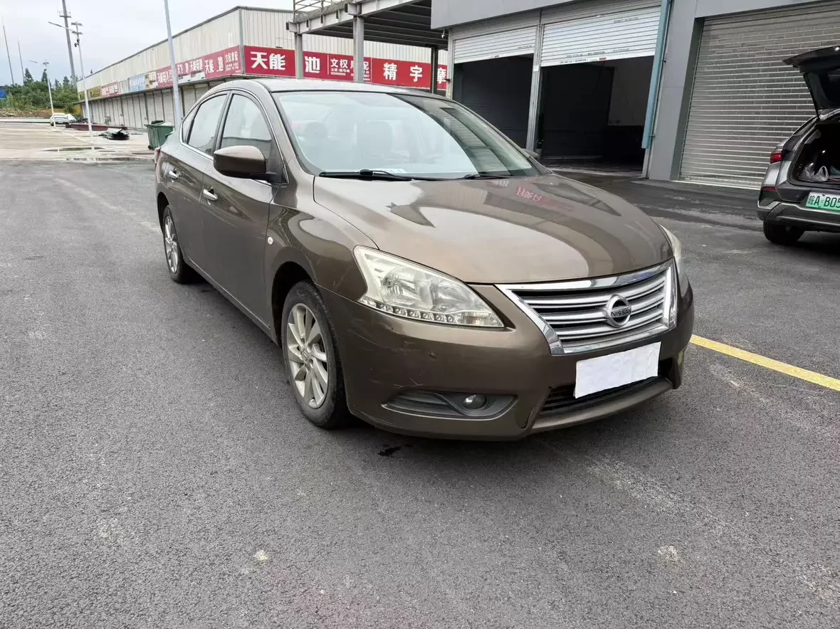 Nissan Sylphy