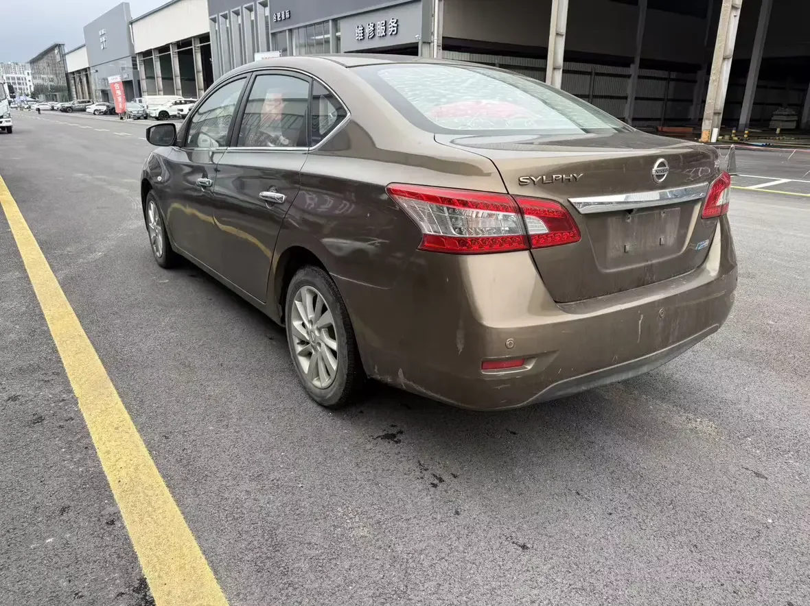 Nissan Sylphy