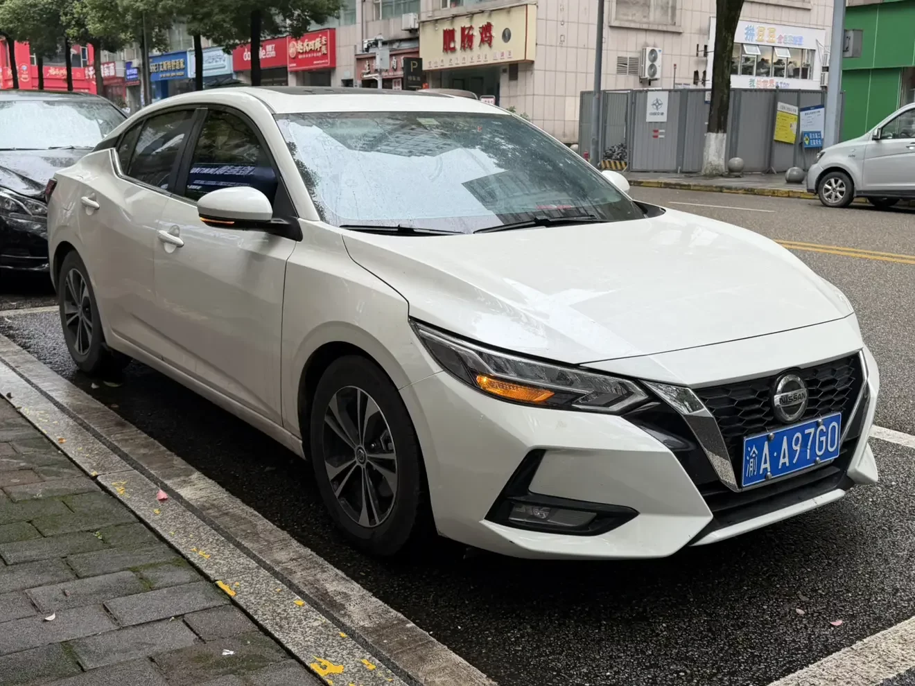 Nissan Sylphy