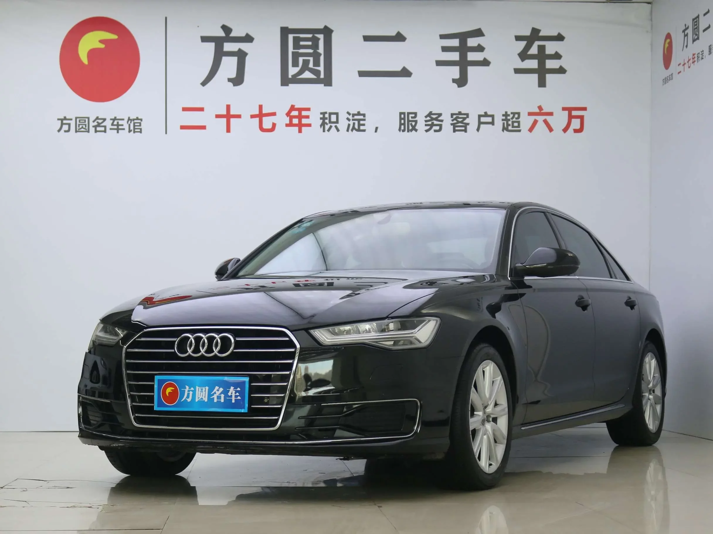 Audi A6L