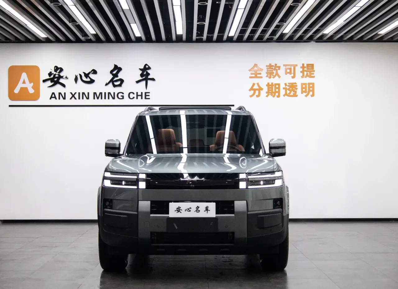 BYD Leopard Titanium 7 PHEV