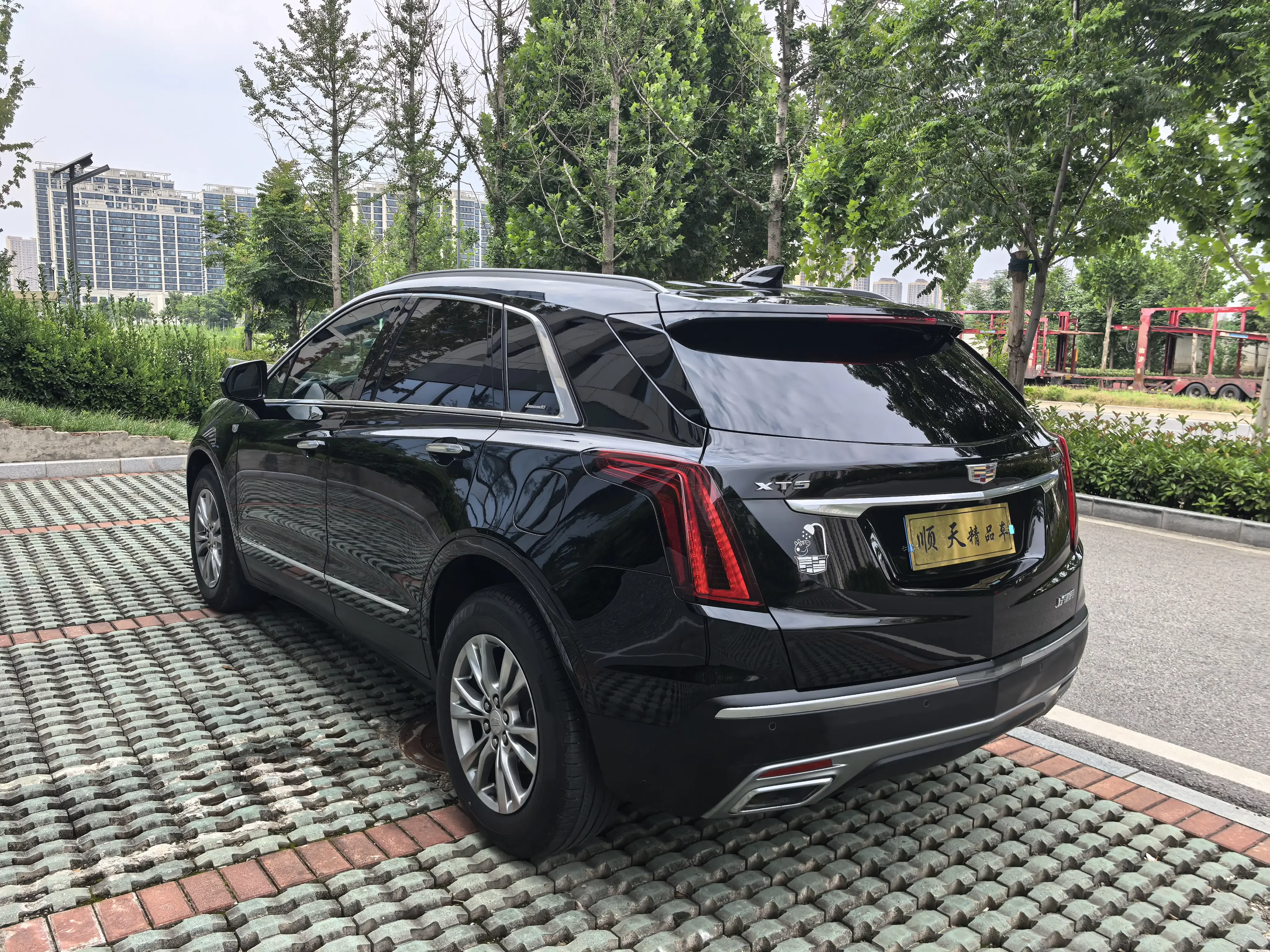 Cadillac XT5