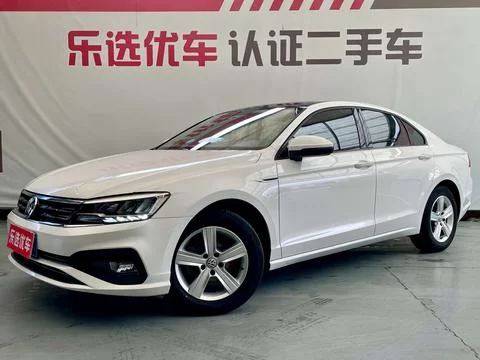 Volkswagen Lamando