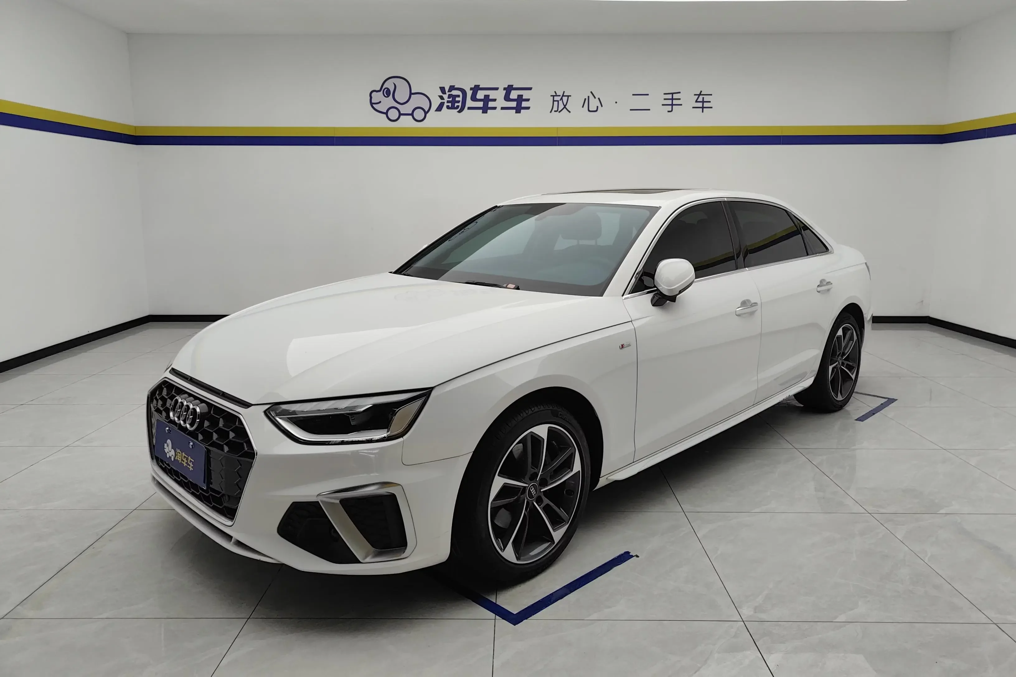 Audi A4L