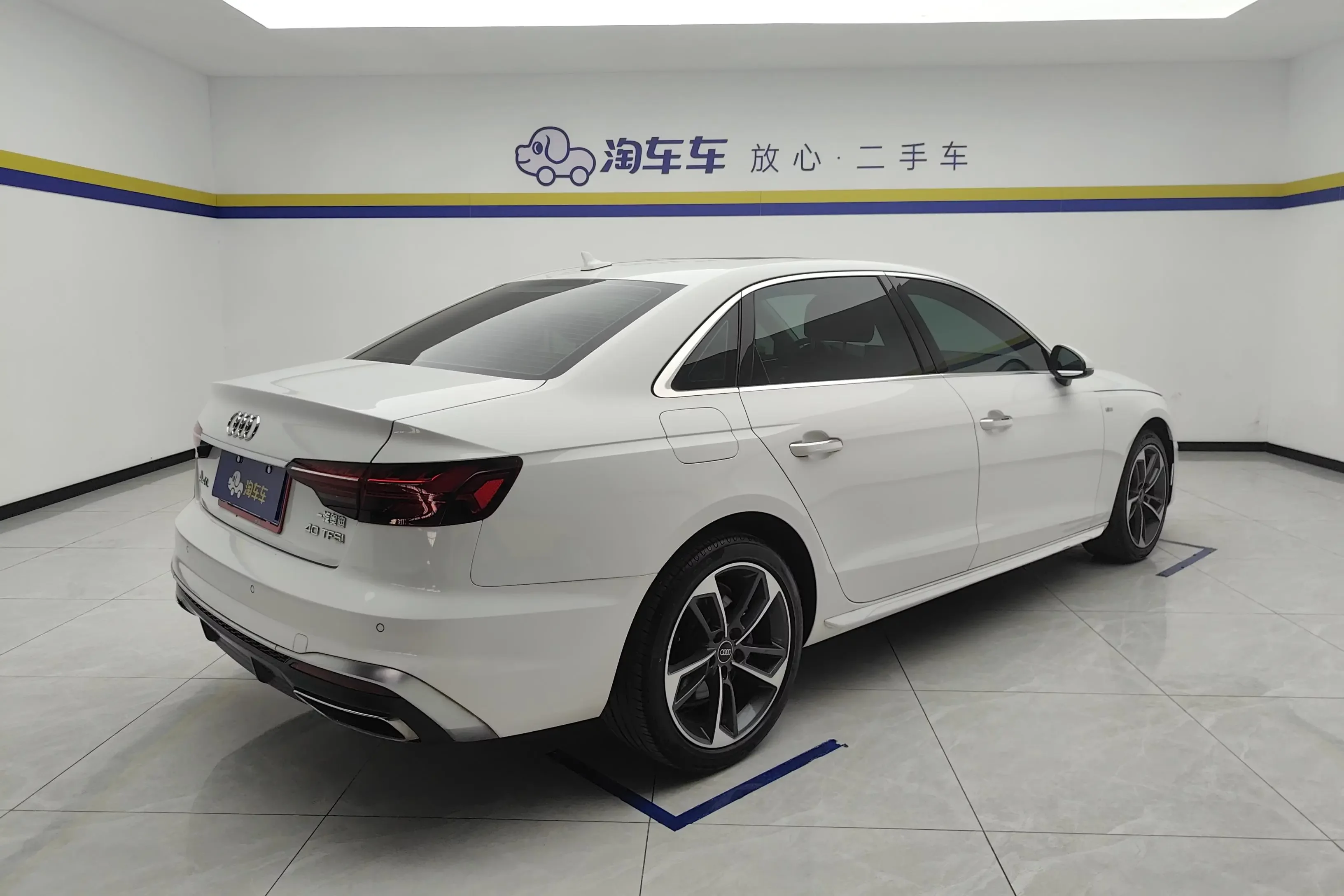 Audi A4L