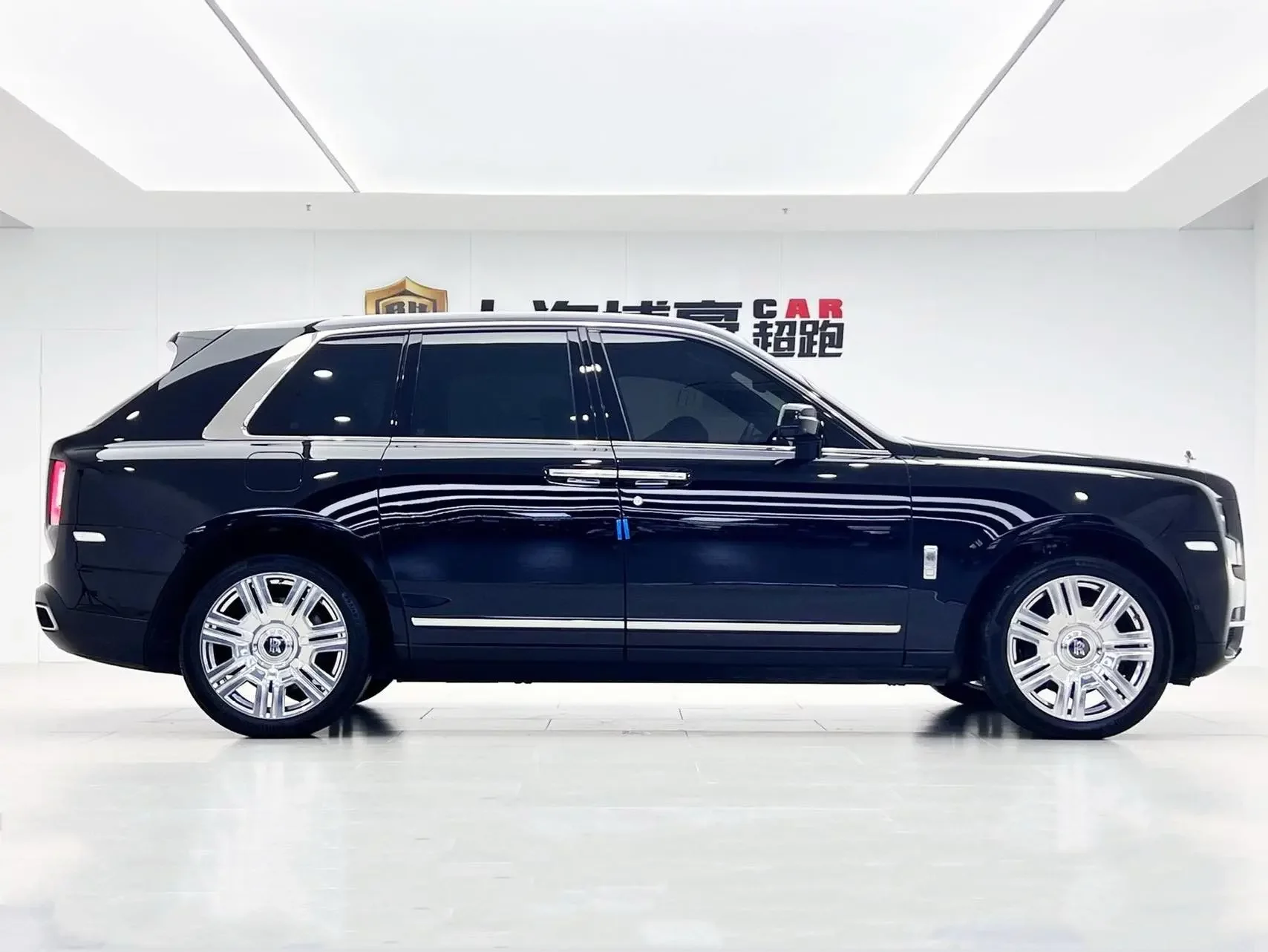 Rolls Royce Cullinan