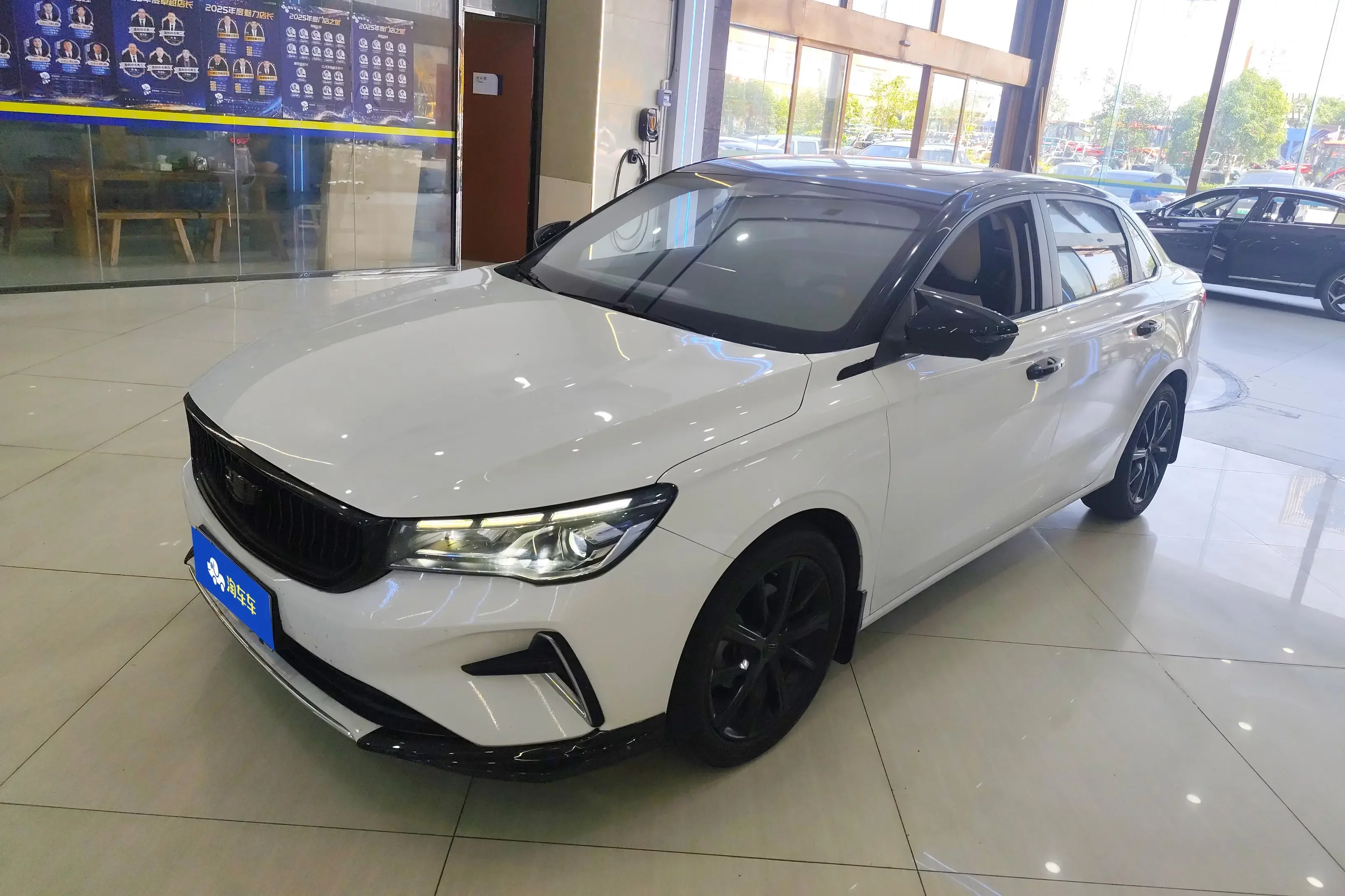Geely emgrand