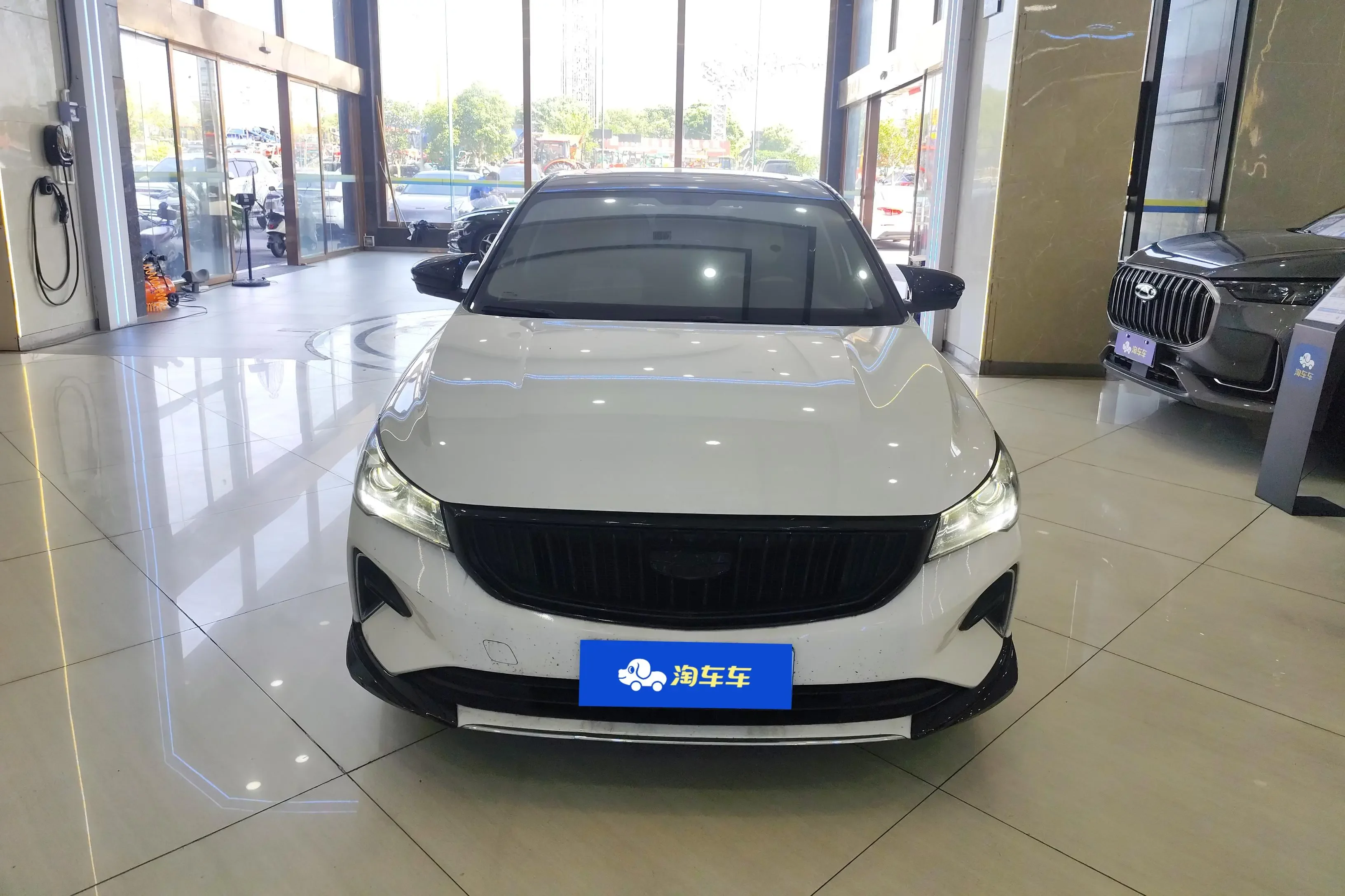Geely emgrand