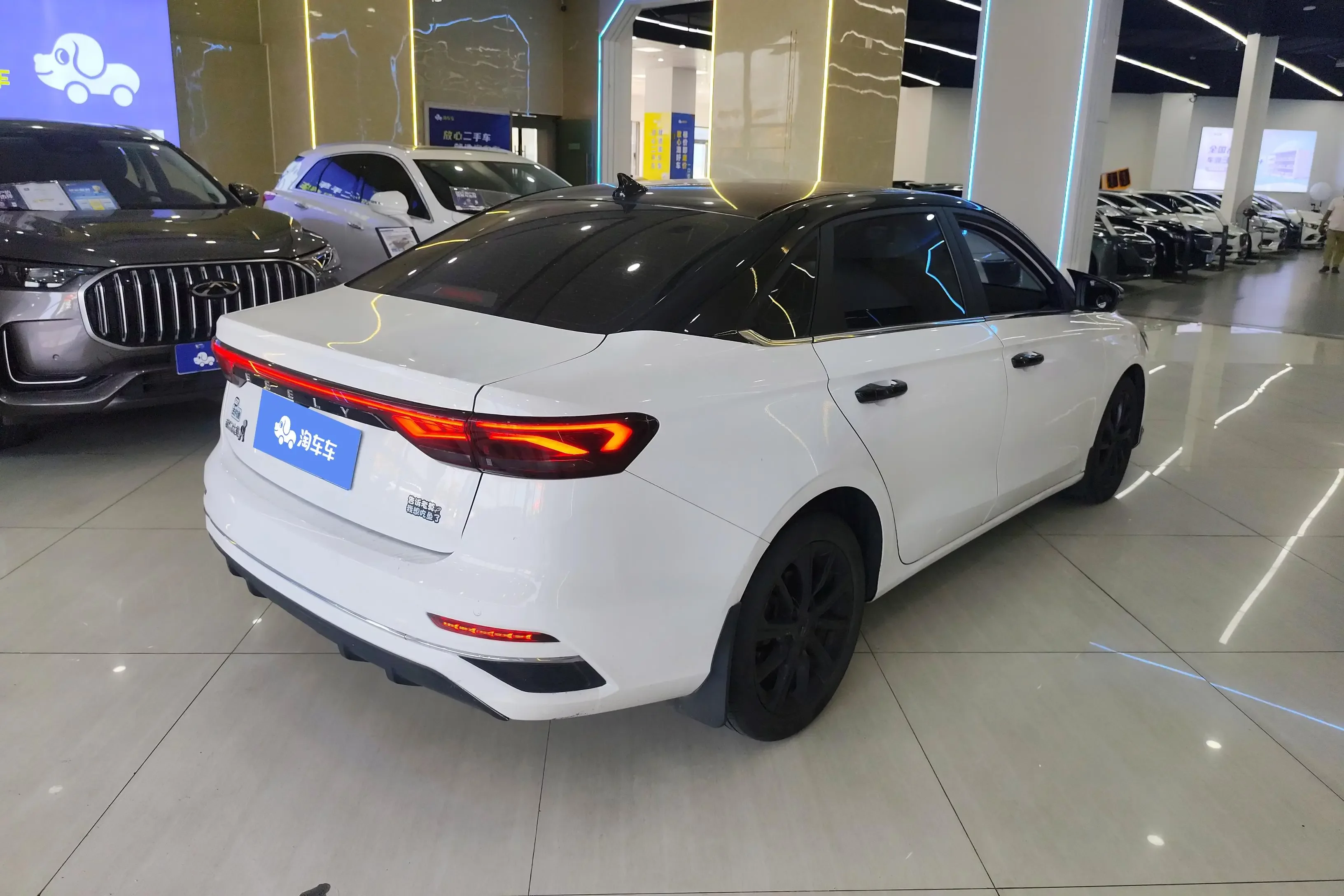 Geely emgrand