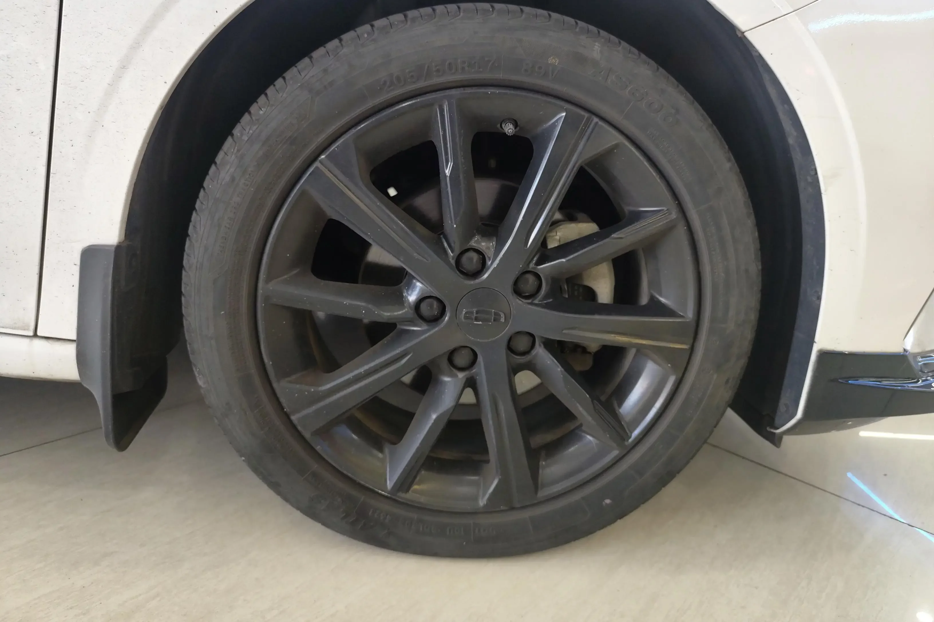 Geely emgrand
