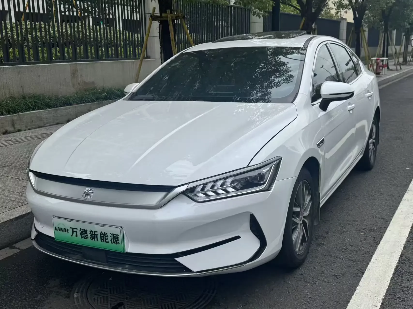 BYD Qin PLUS EV