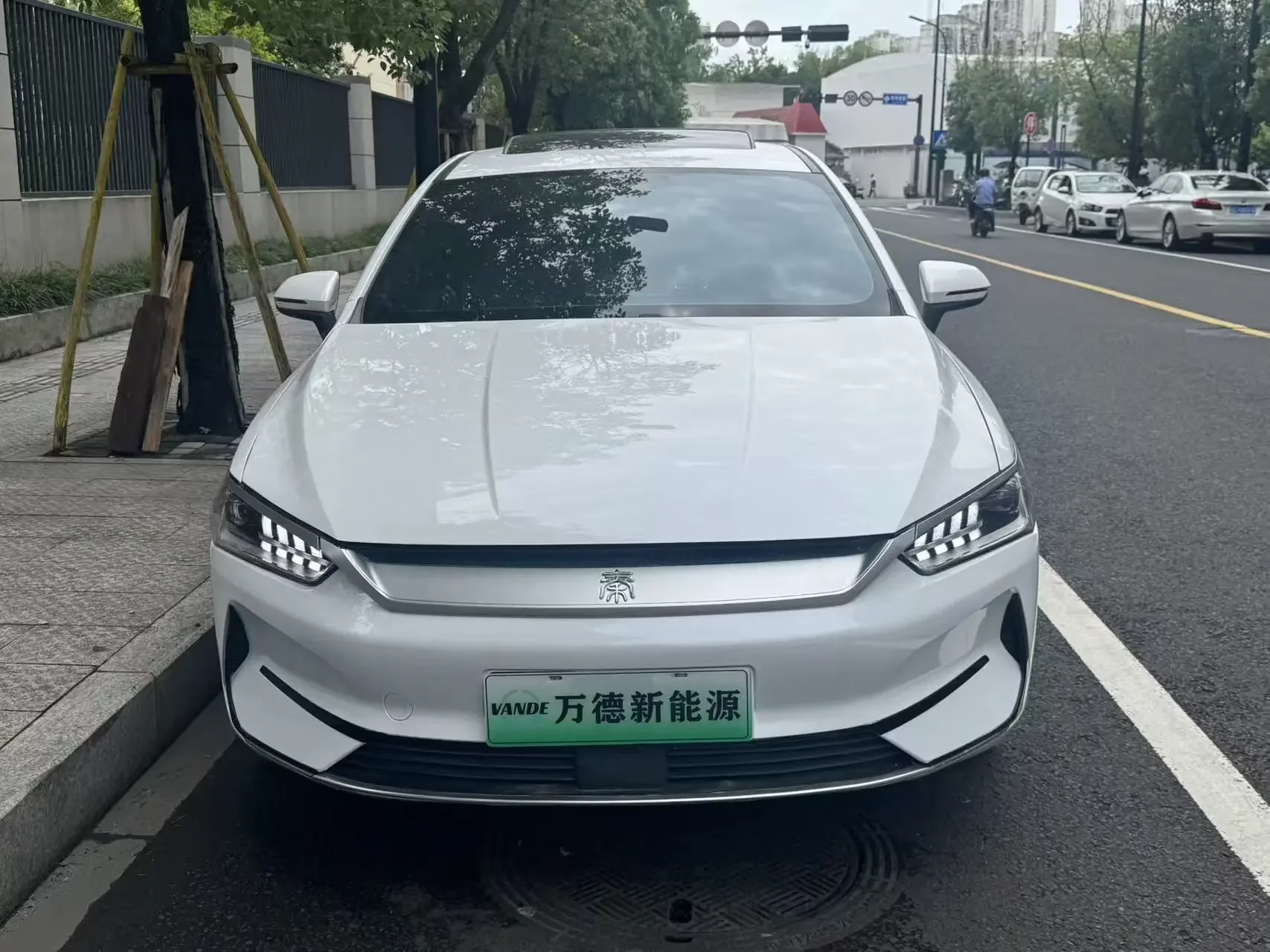 BYD Qin PLUS EV