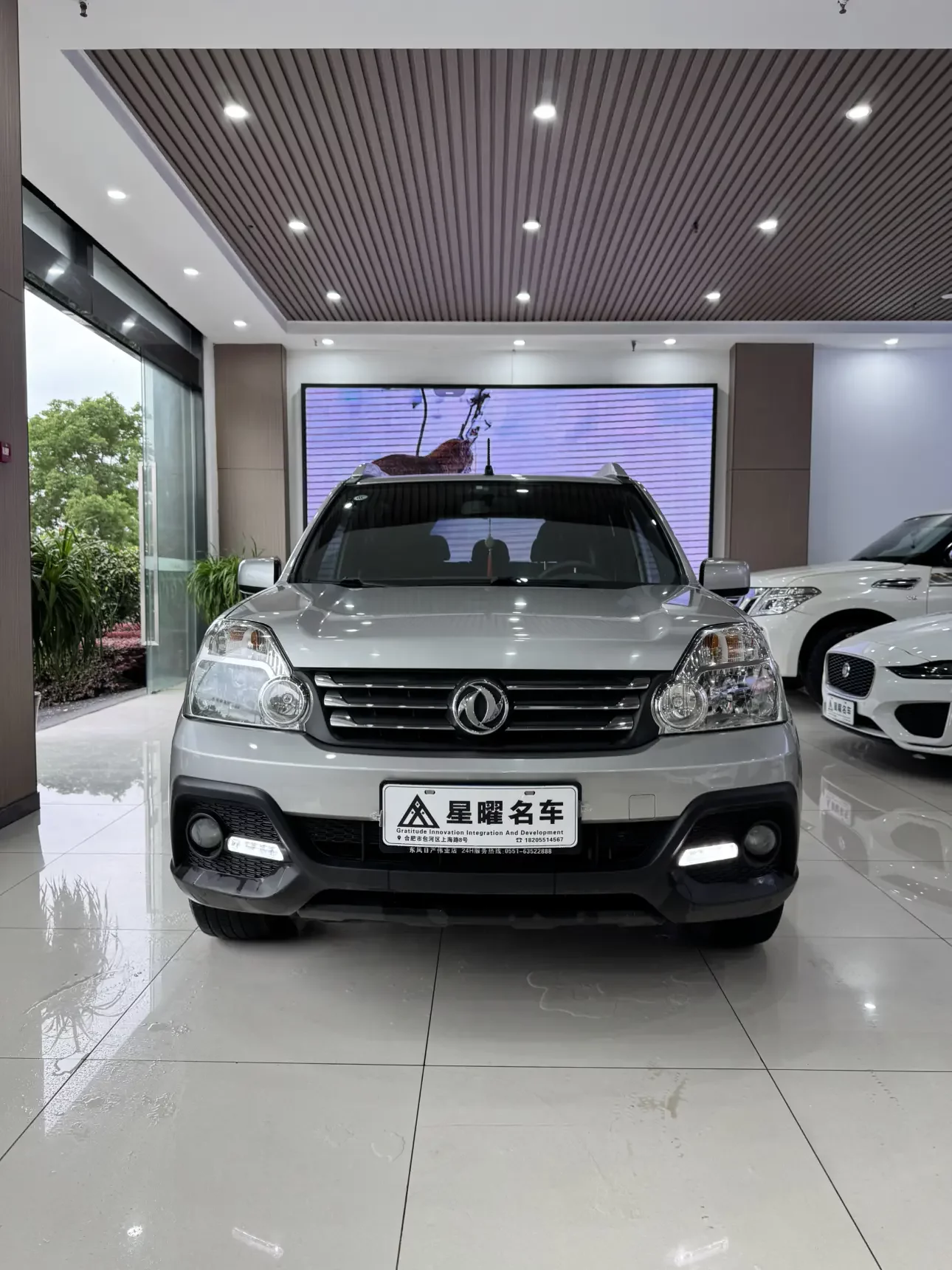 Dongfeng Fengdu MX6