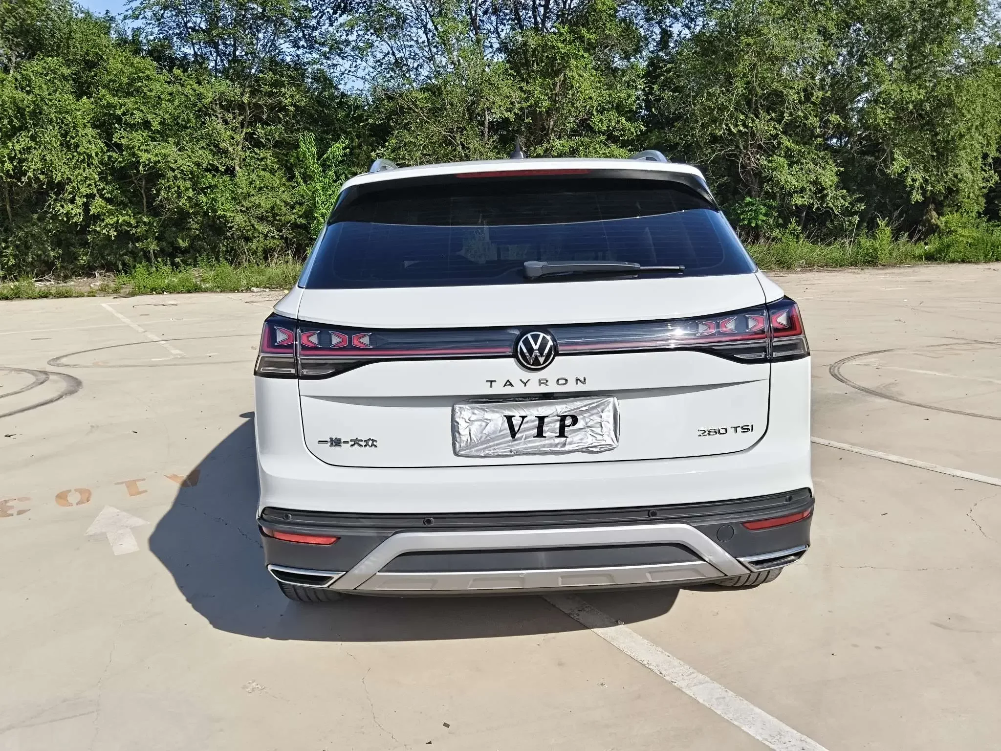 Volkswagen Tayron