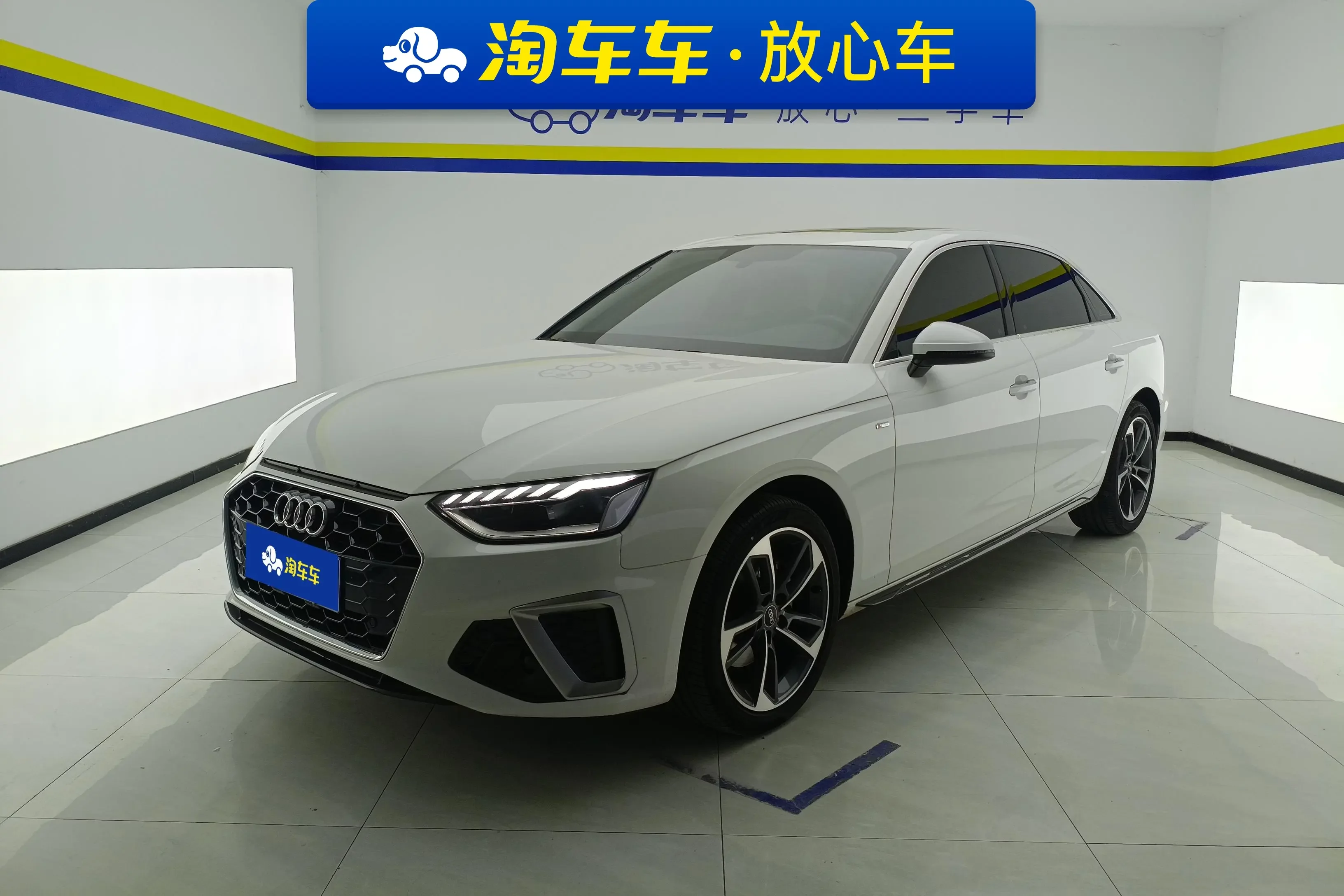 Audi A4L