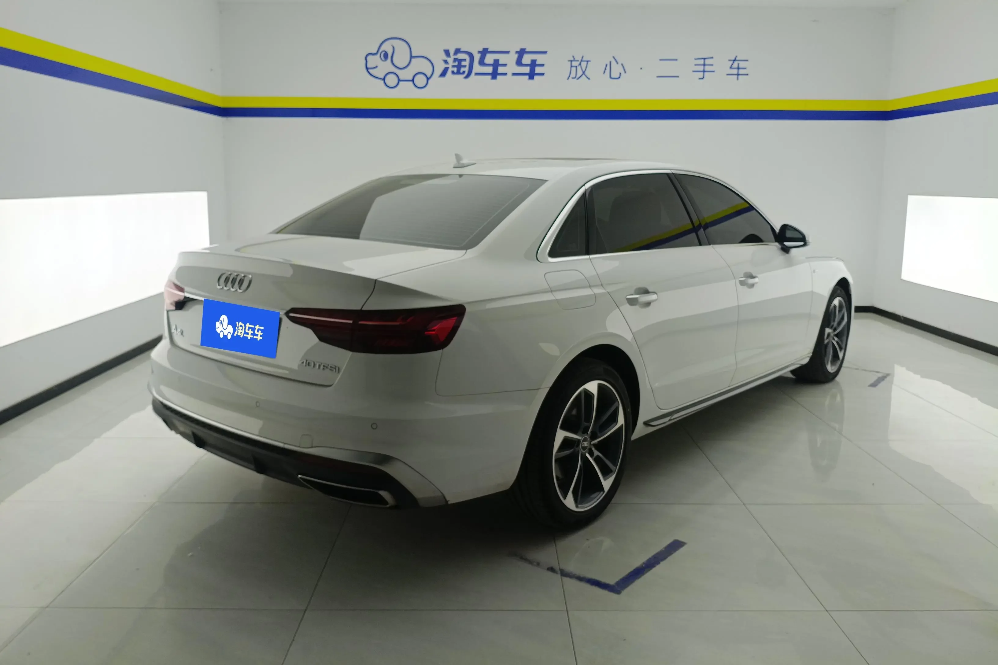 Audi A4L