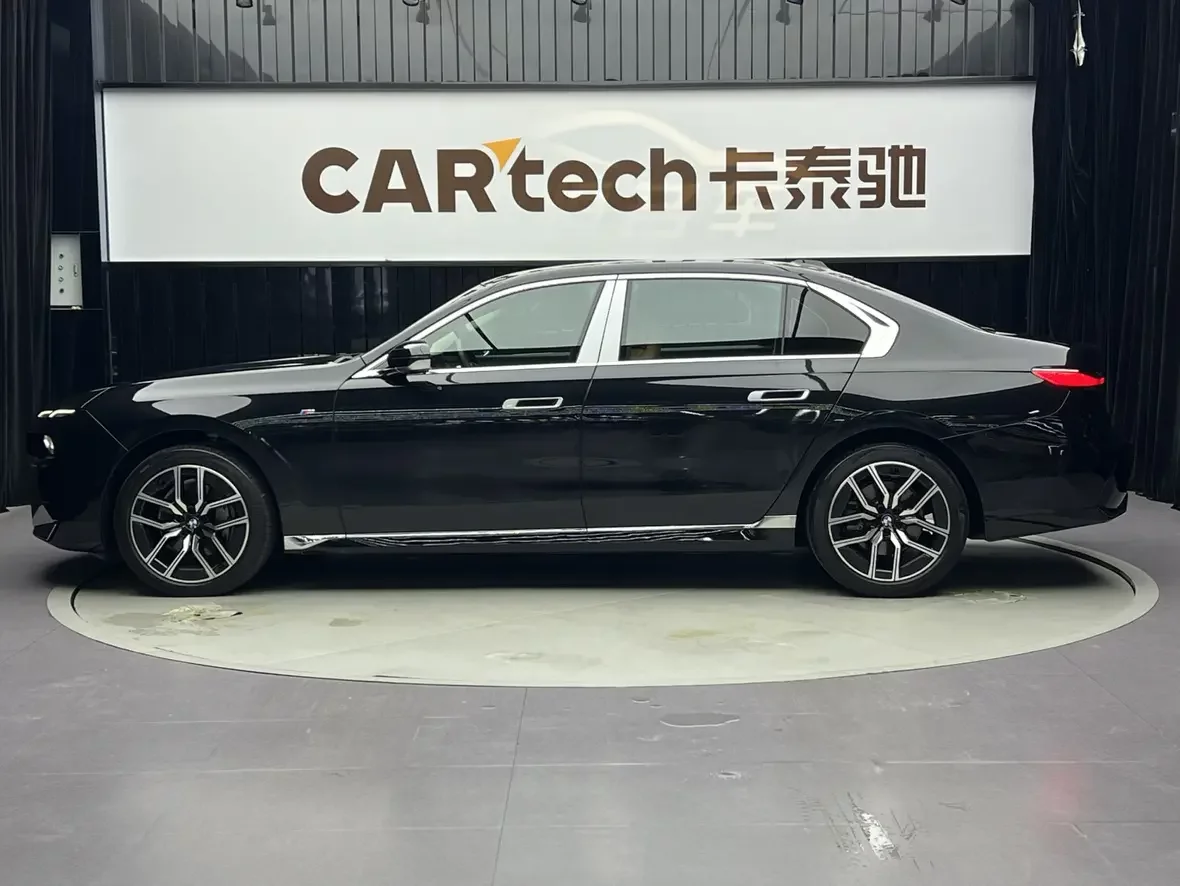 BMW 7 Series