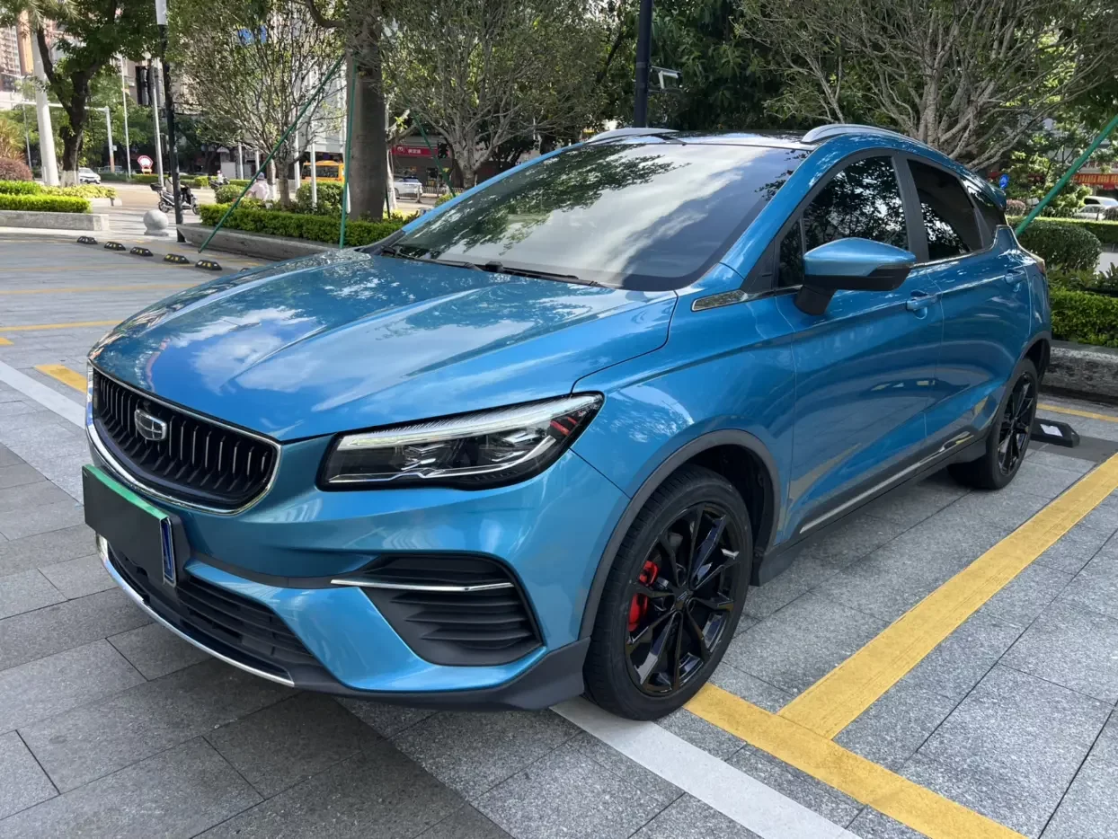 Geely Emgrand S