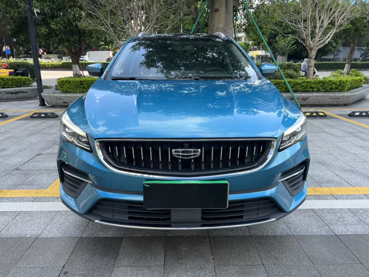 Geely Emgrand S