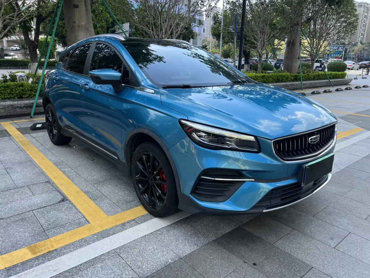 Geely Emgrand S