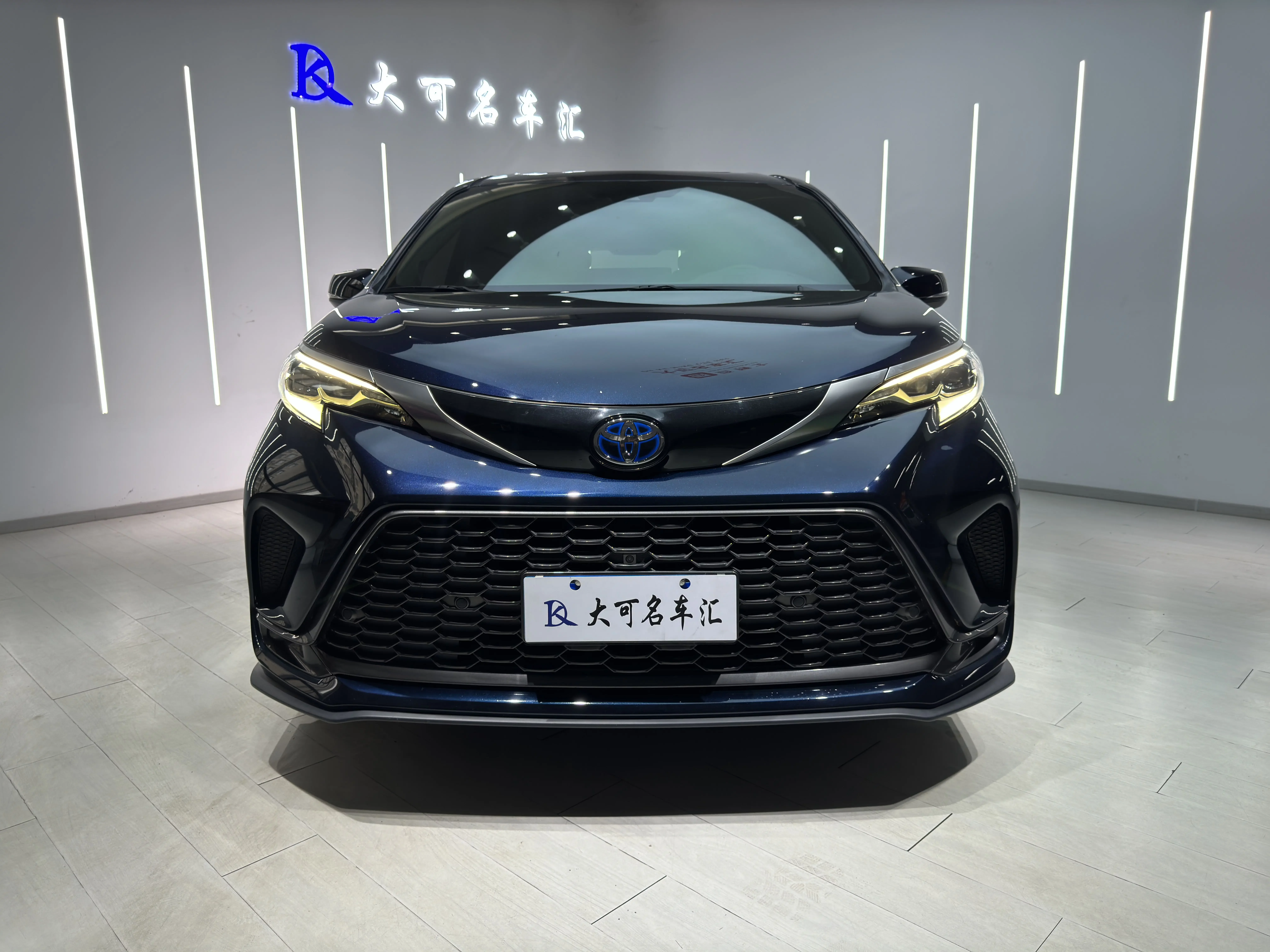 Toyota Granvia