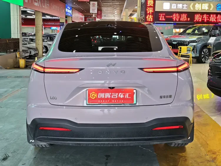 Ledao L60