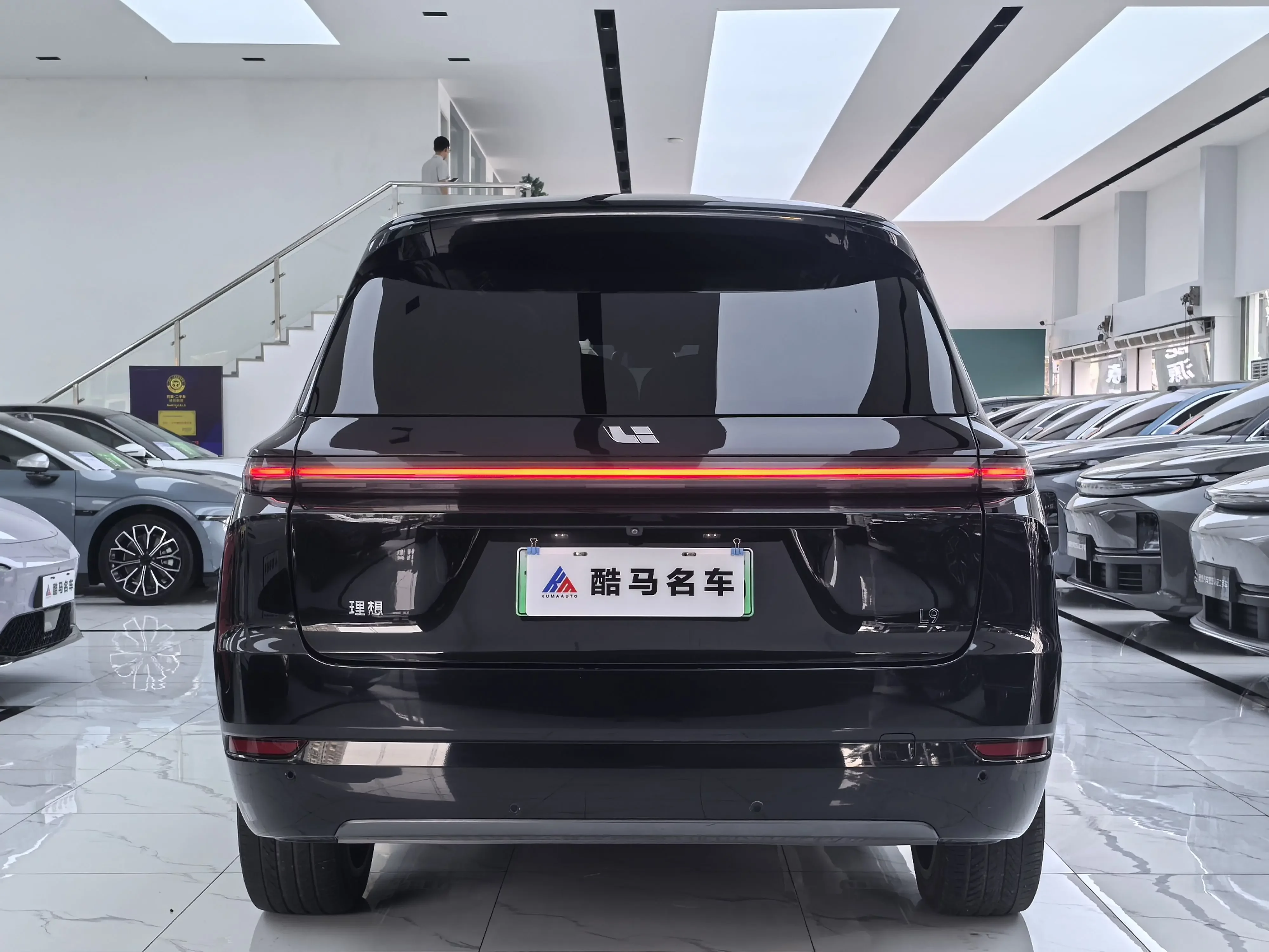 Lixiang L9