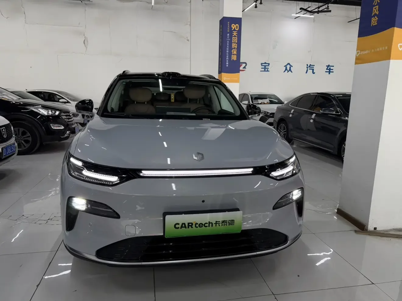 Leapmotor Zero running C11
