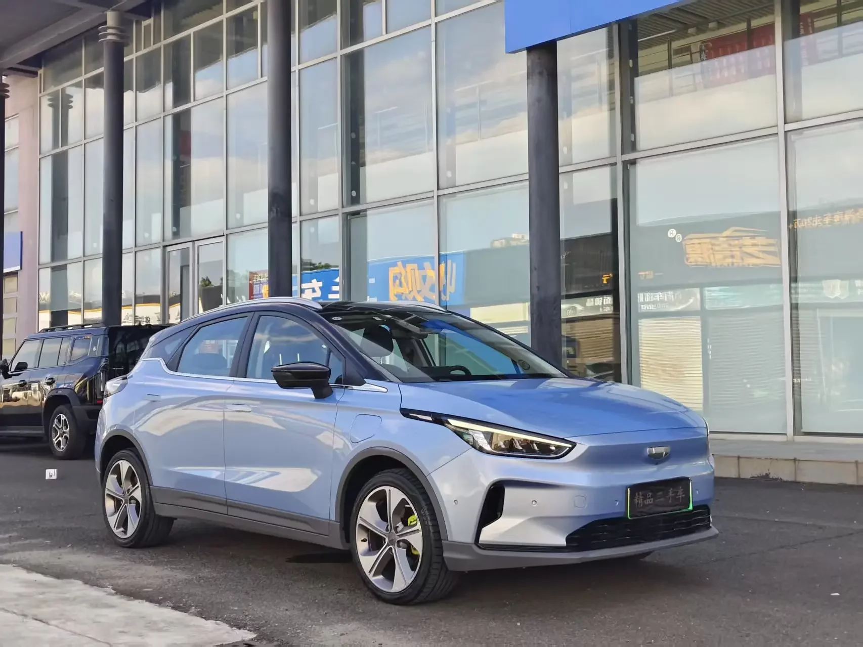 Geely Geometry C