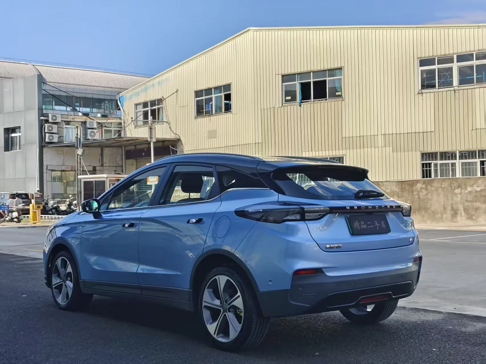 Geely Geometry C