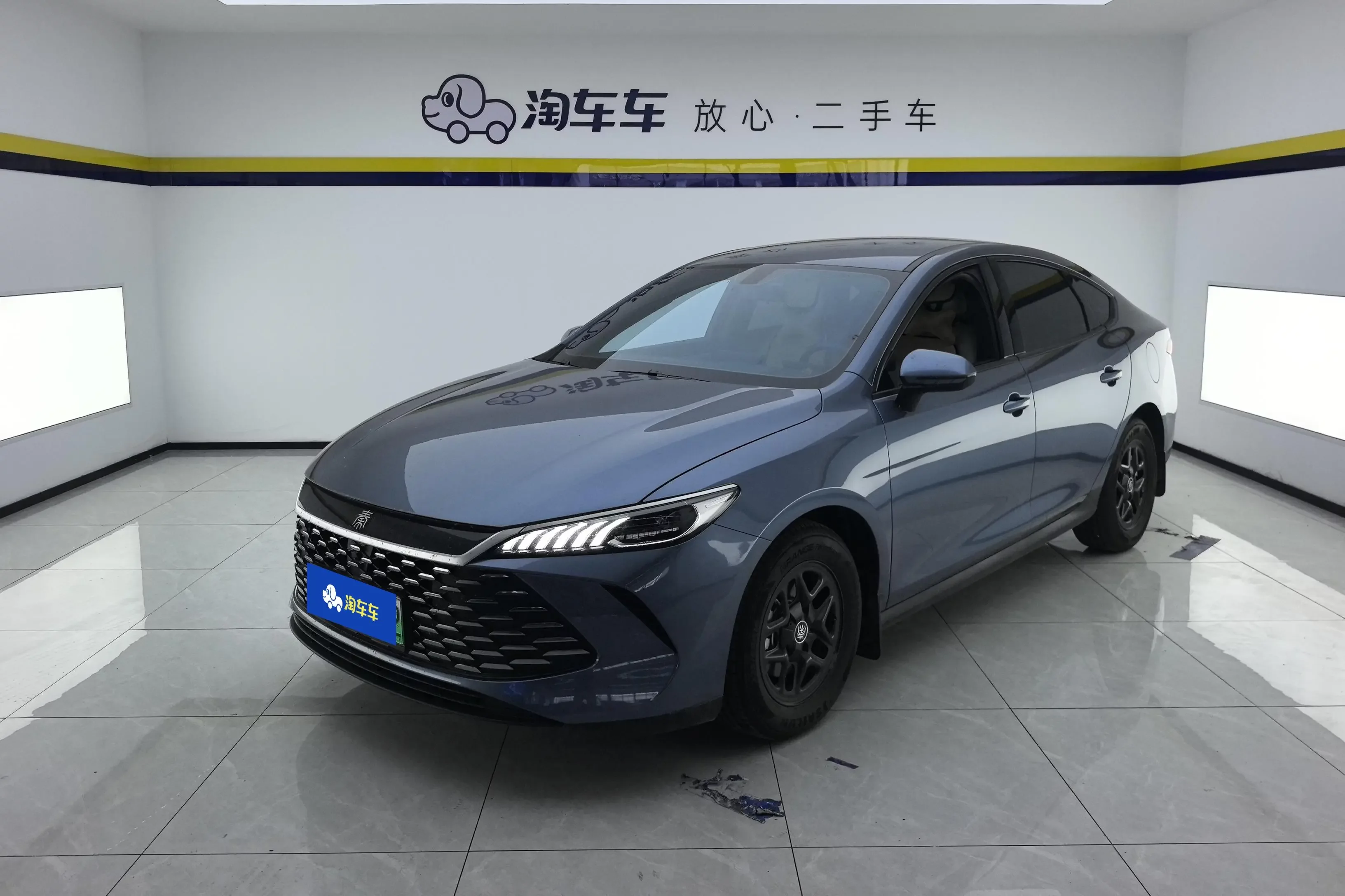 BYD Qin PLUS DM