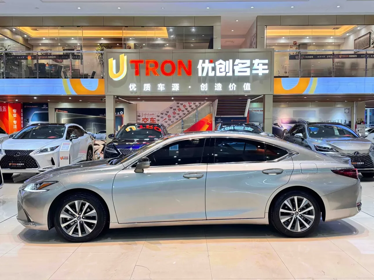 Lexus ES