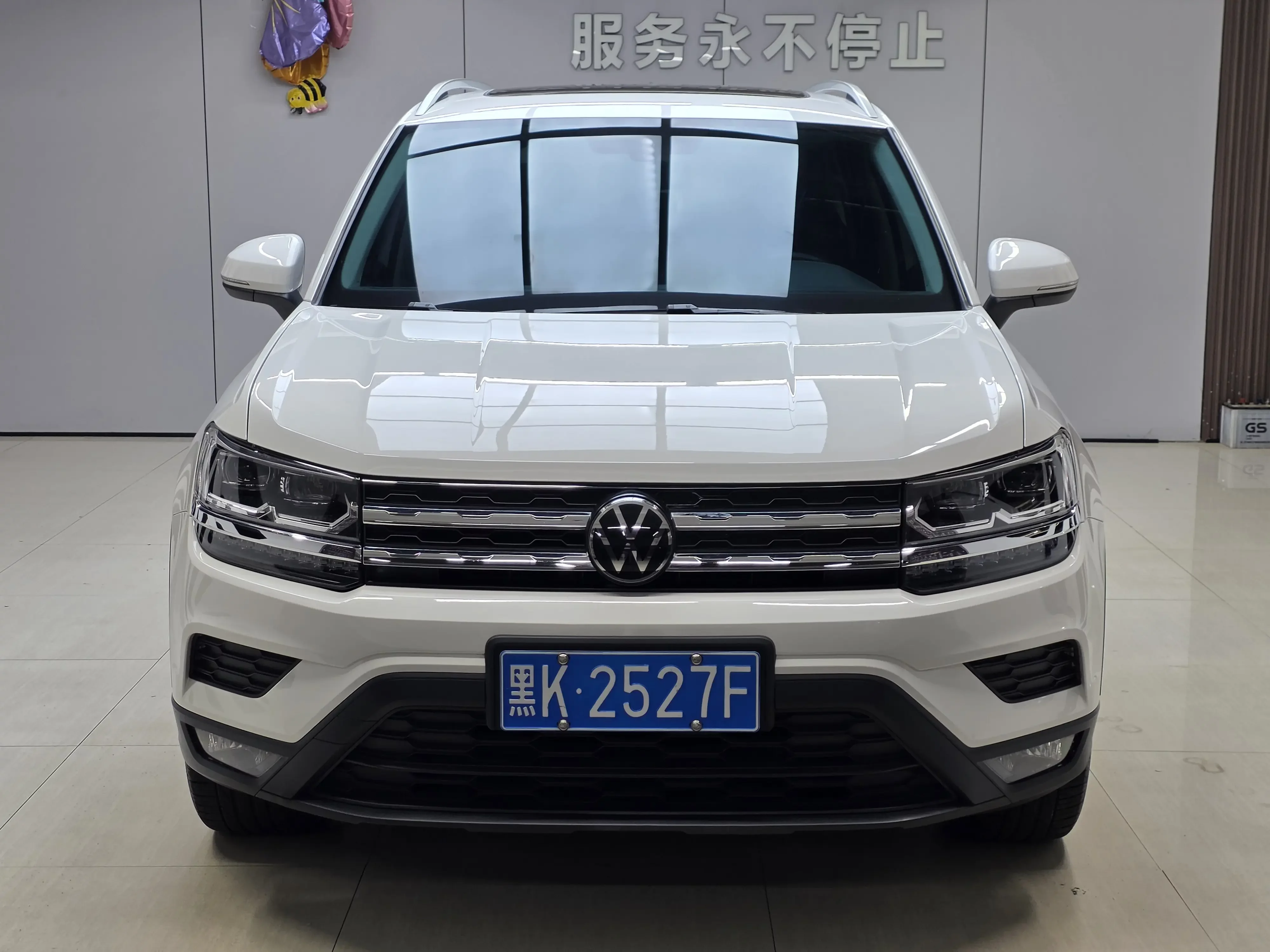 Volkswagen Tharu