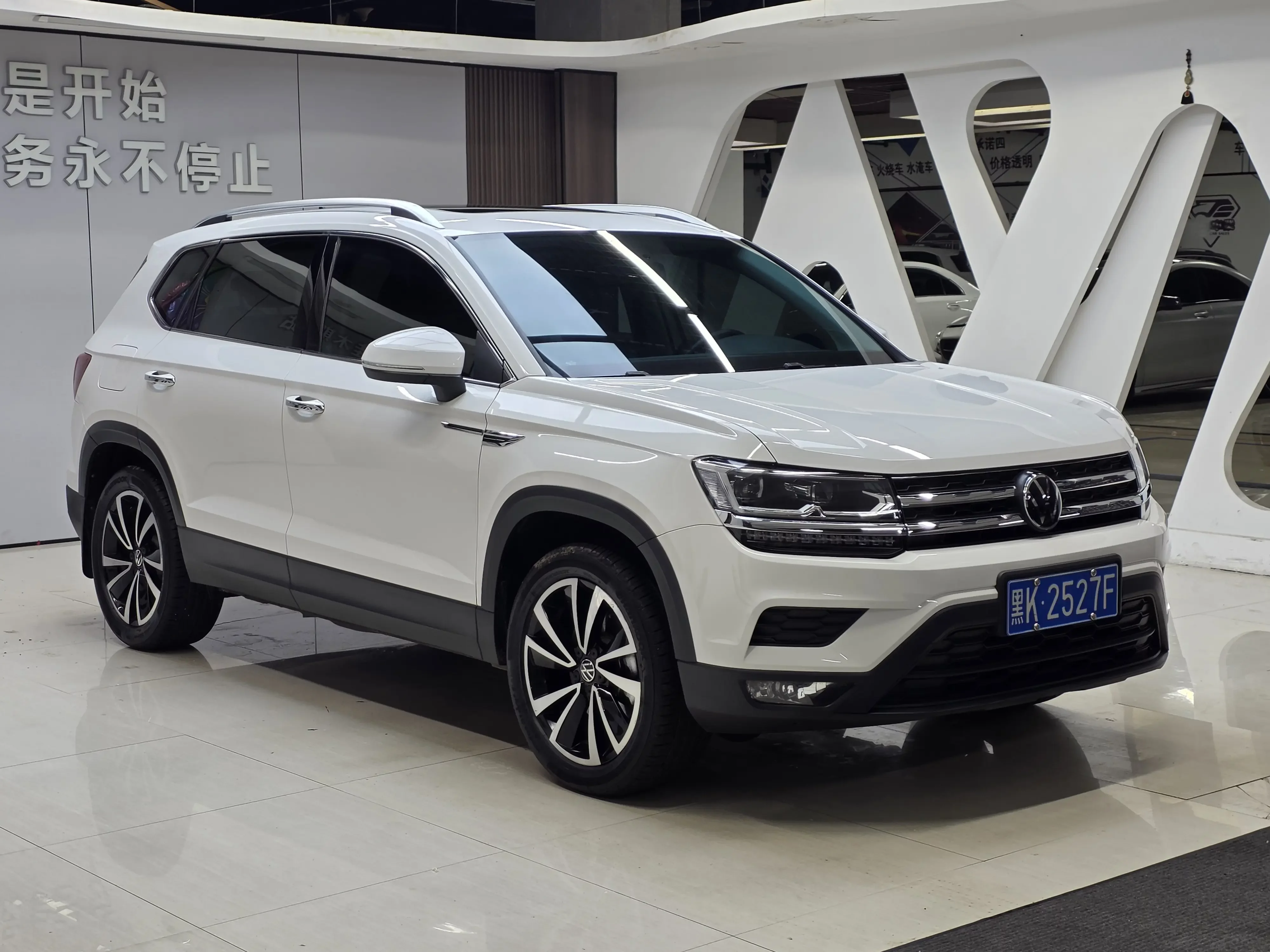 Volkswagen Tharu
