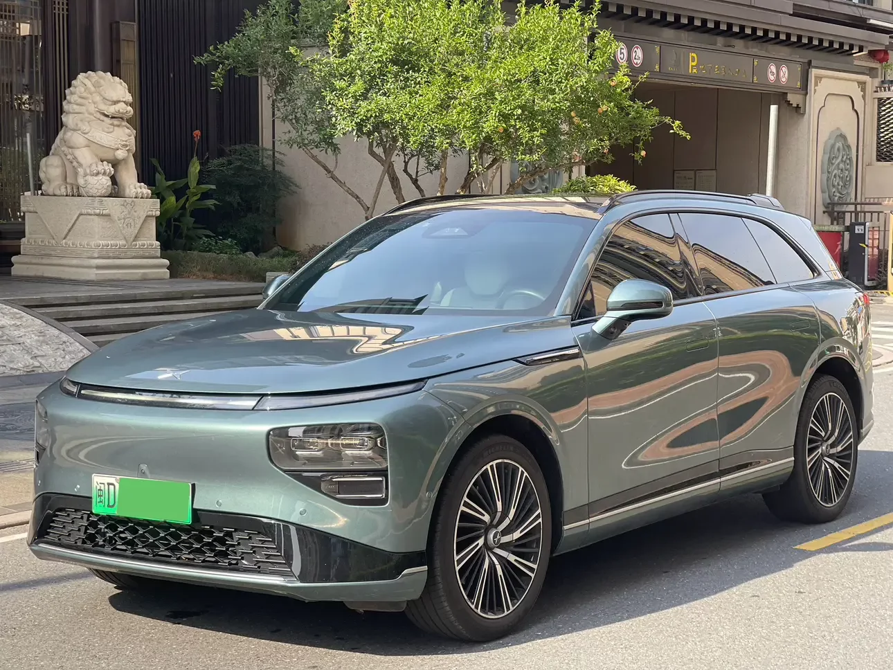 Xpeng G9