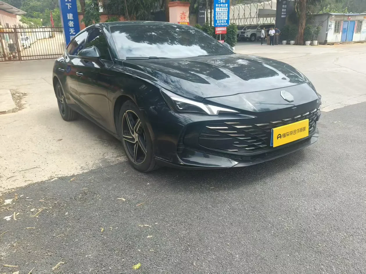 MG 7