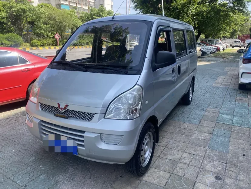 Wuling Rongguang