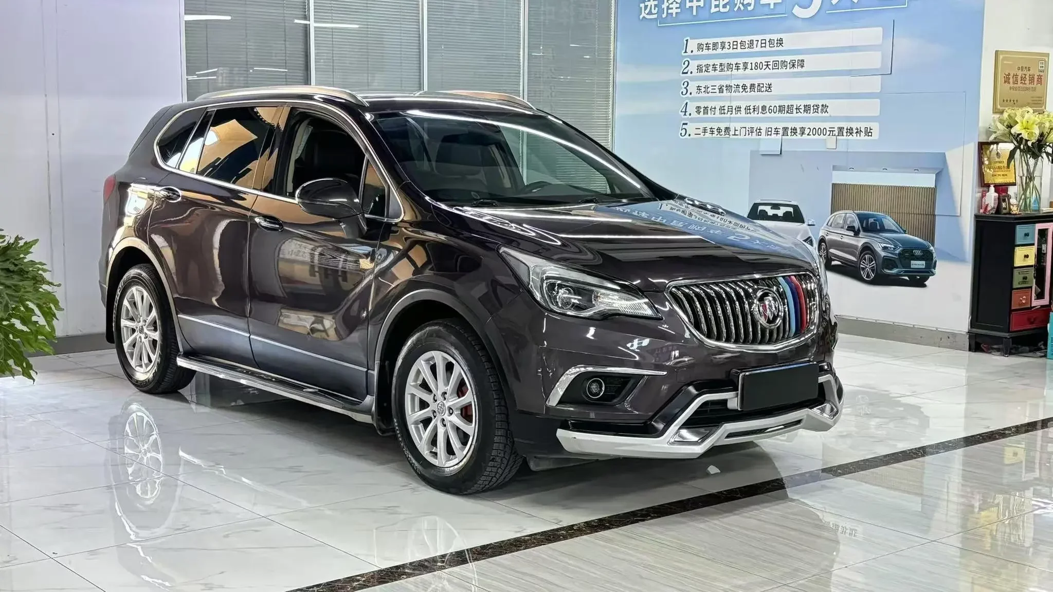 Buick Envision
