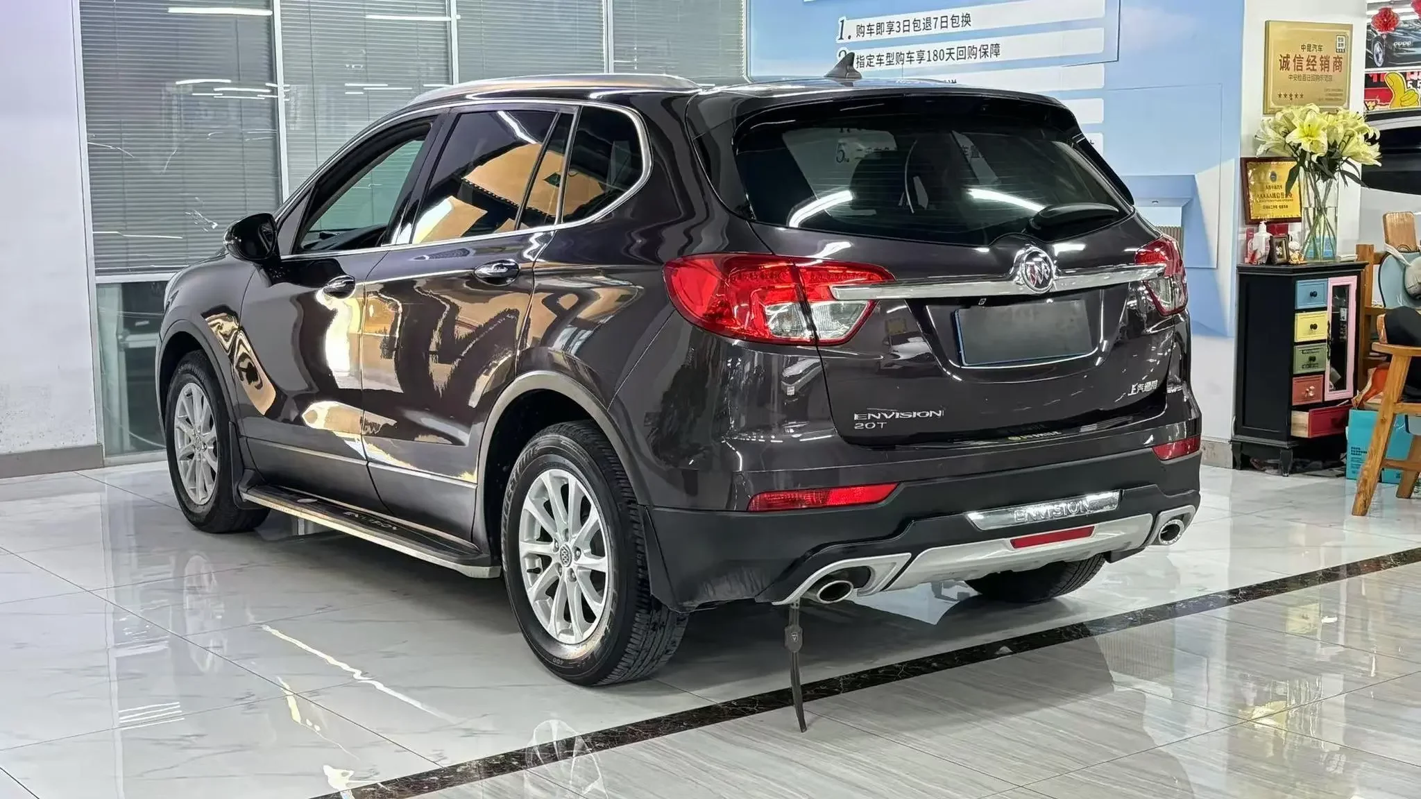 Buick Envision