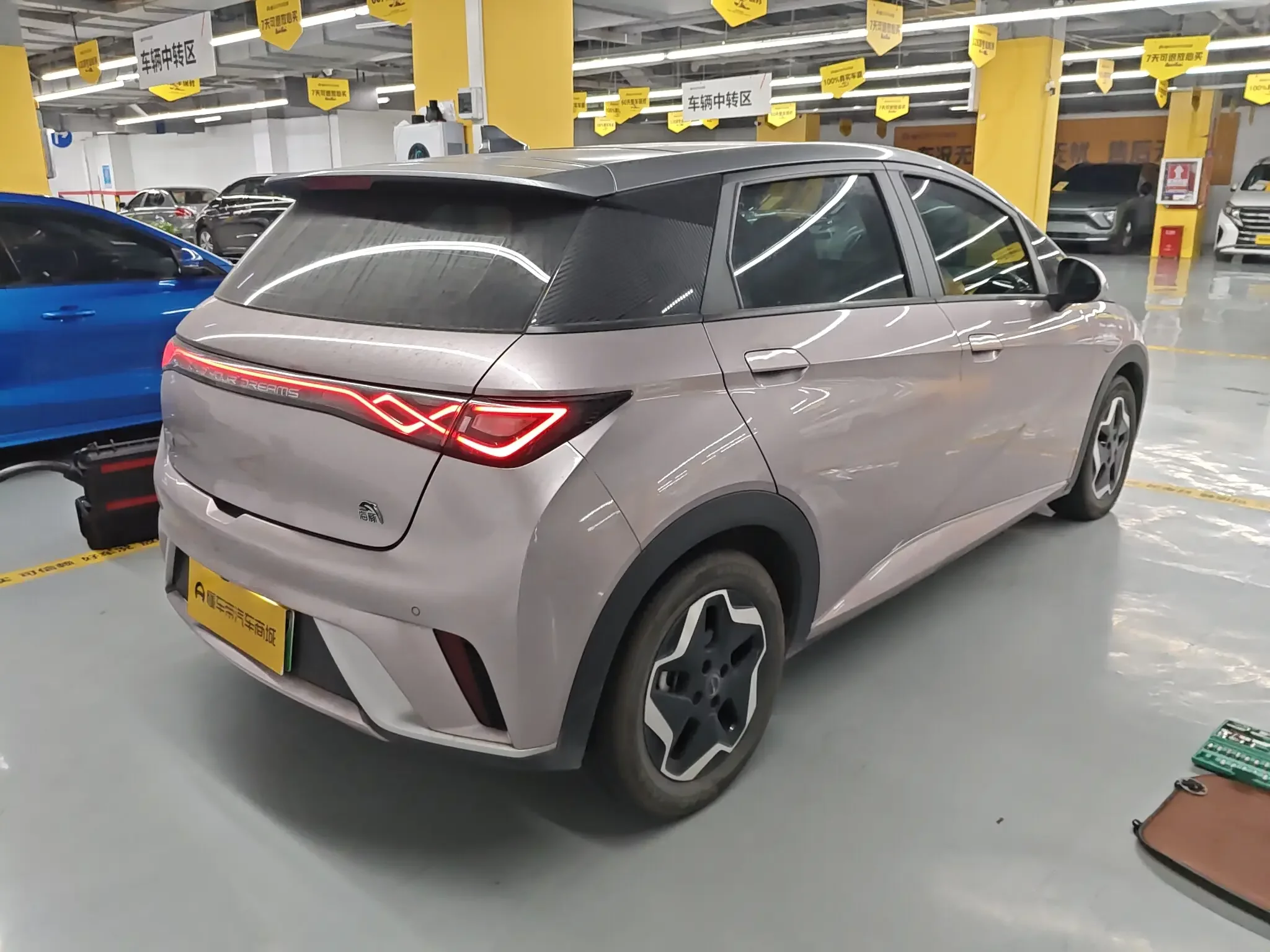 BYD dolphin