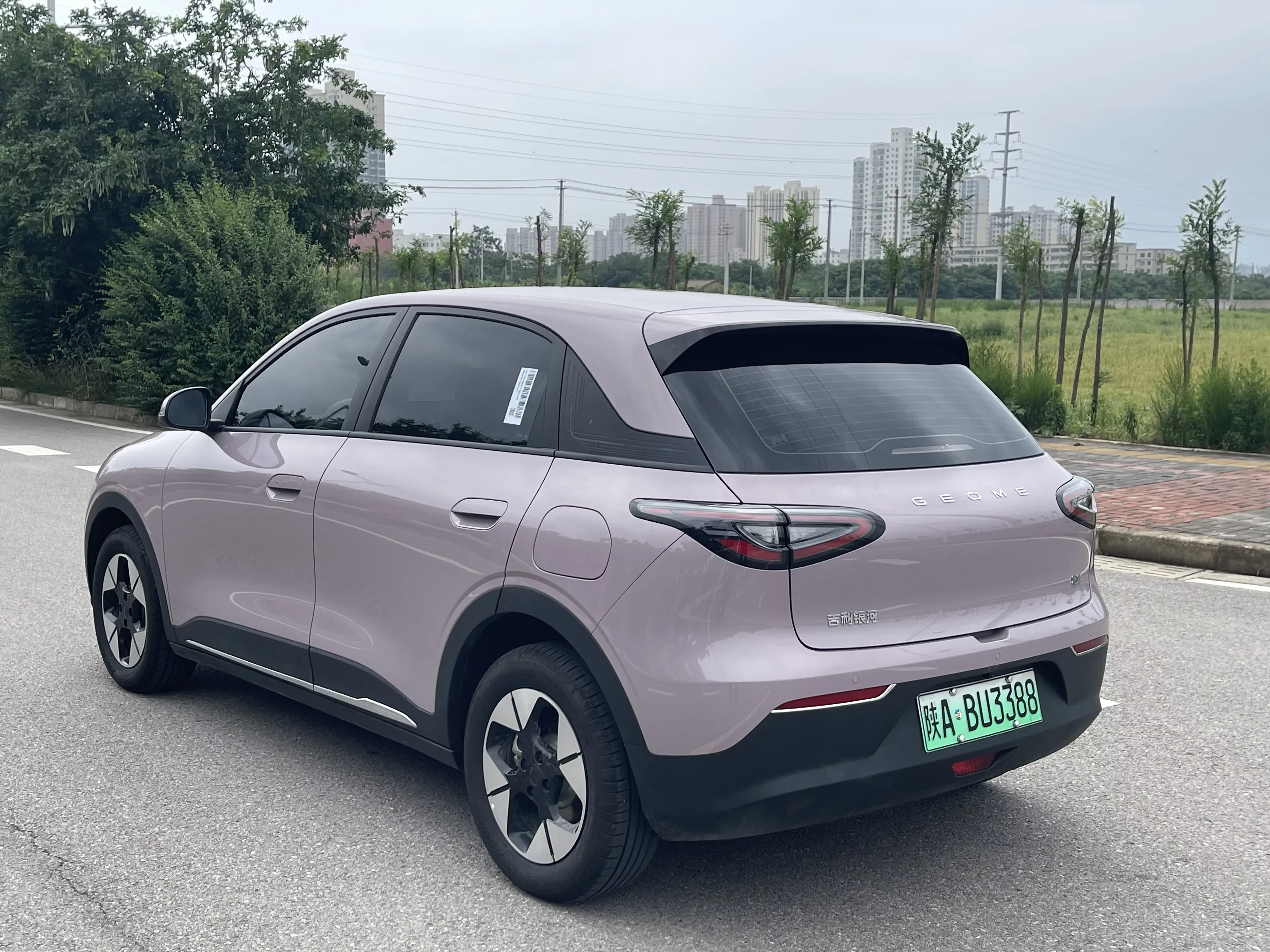 Geely Star Wish