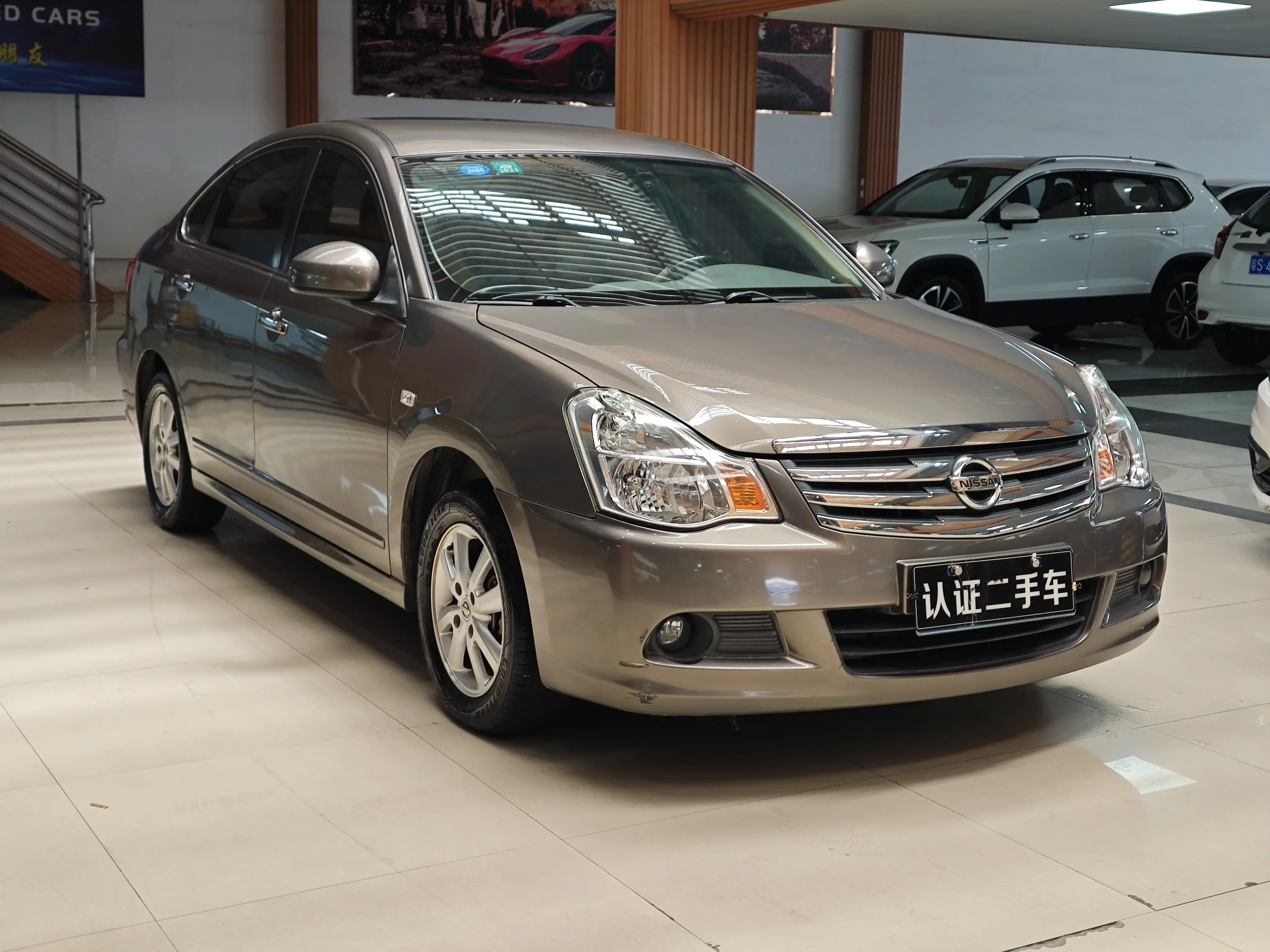 Nissan Sylphy
