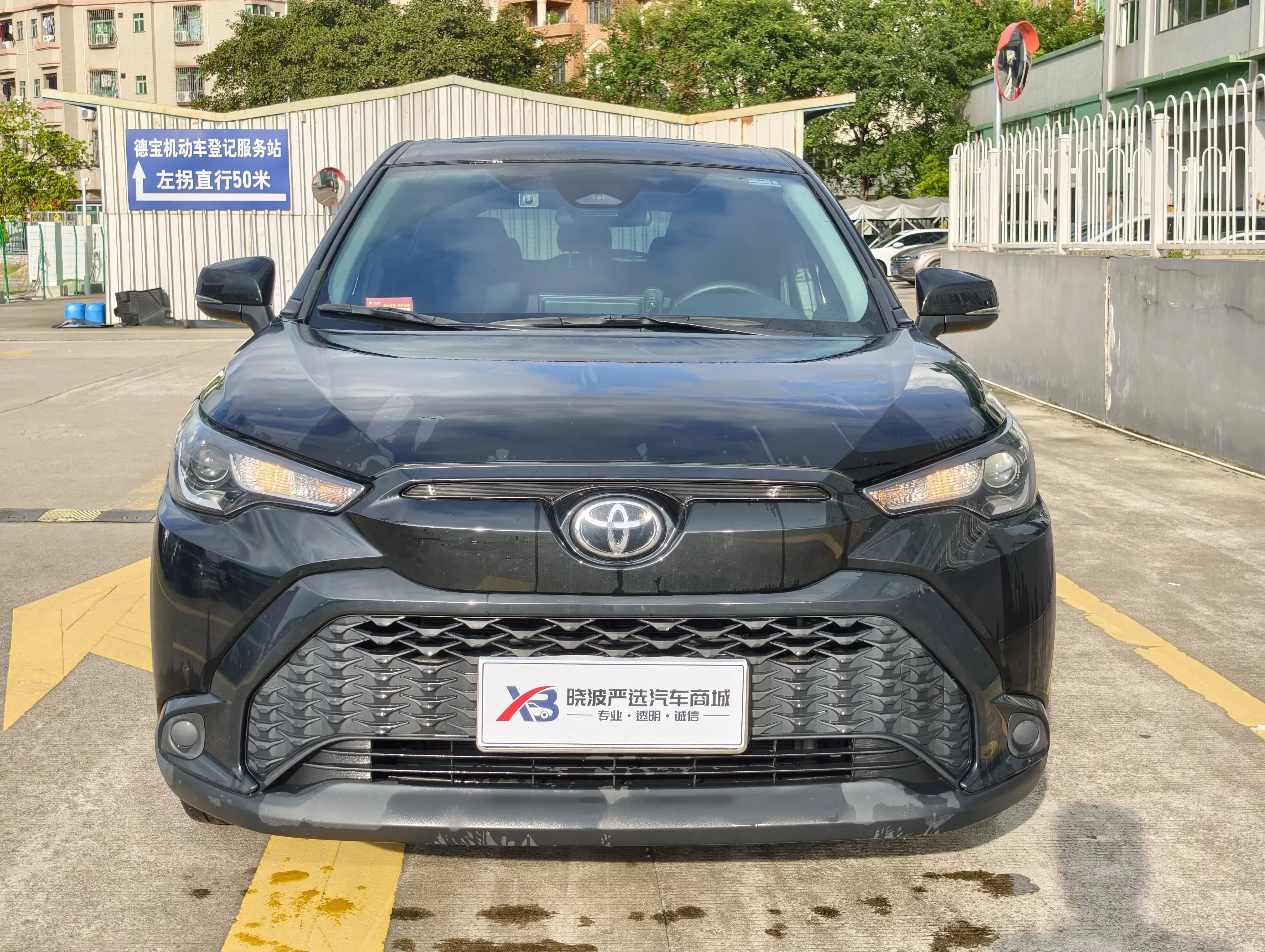 Toyota Frontlander