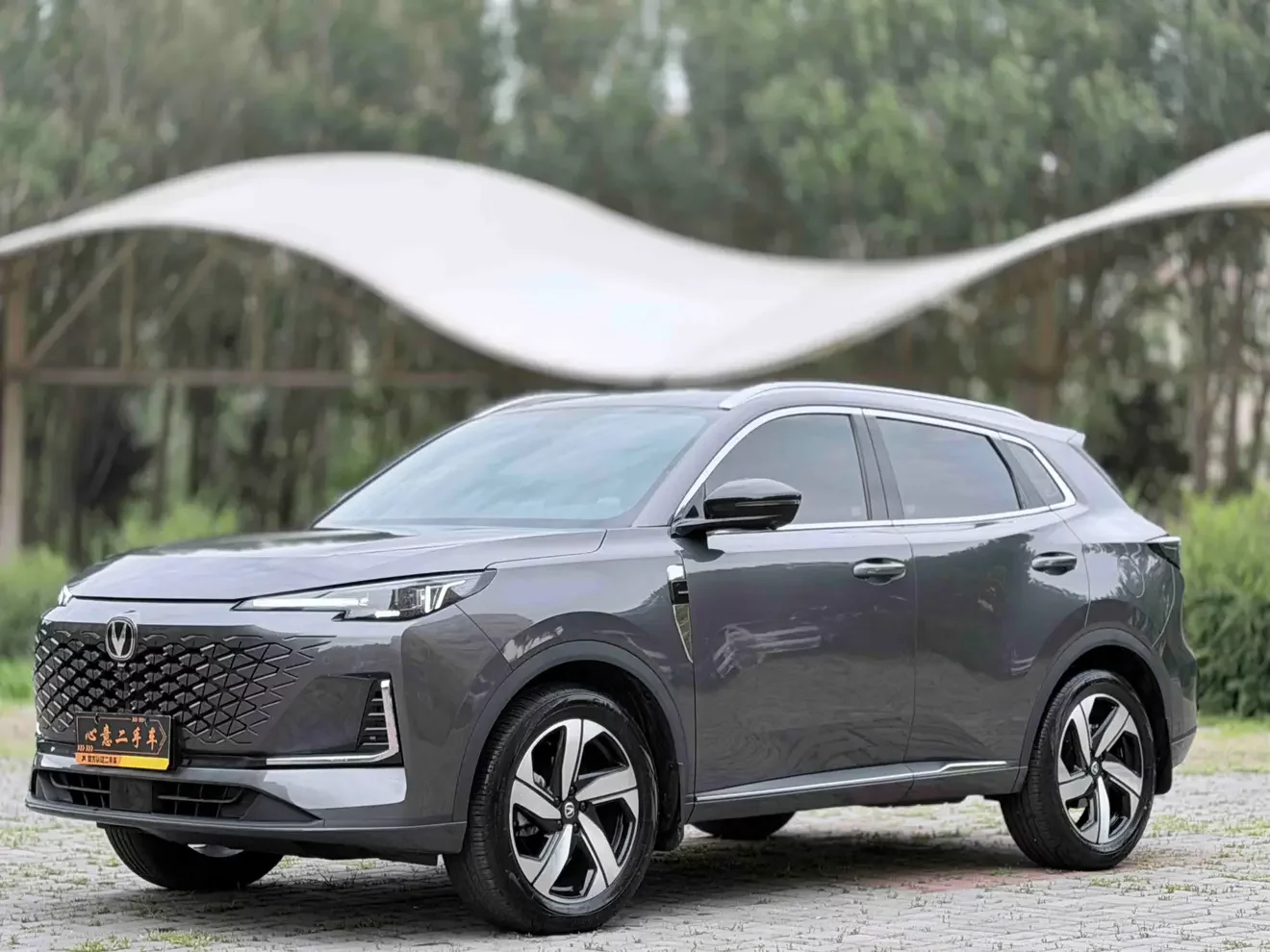 Changan CS55 PLUS